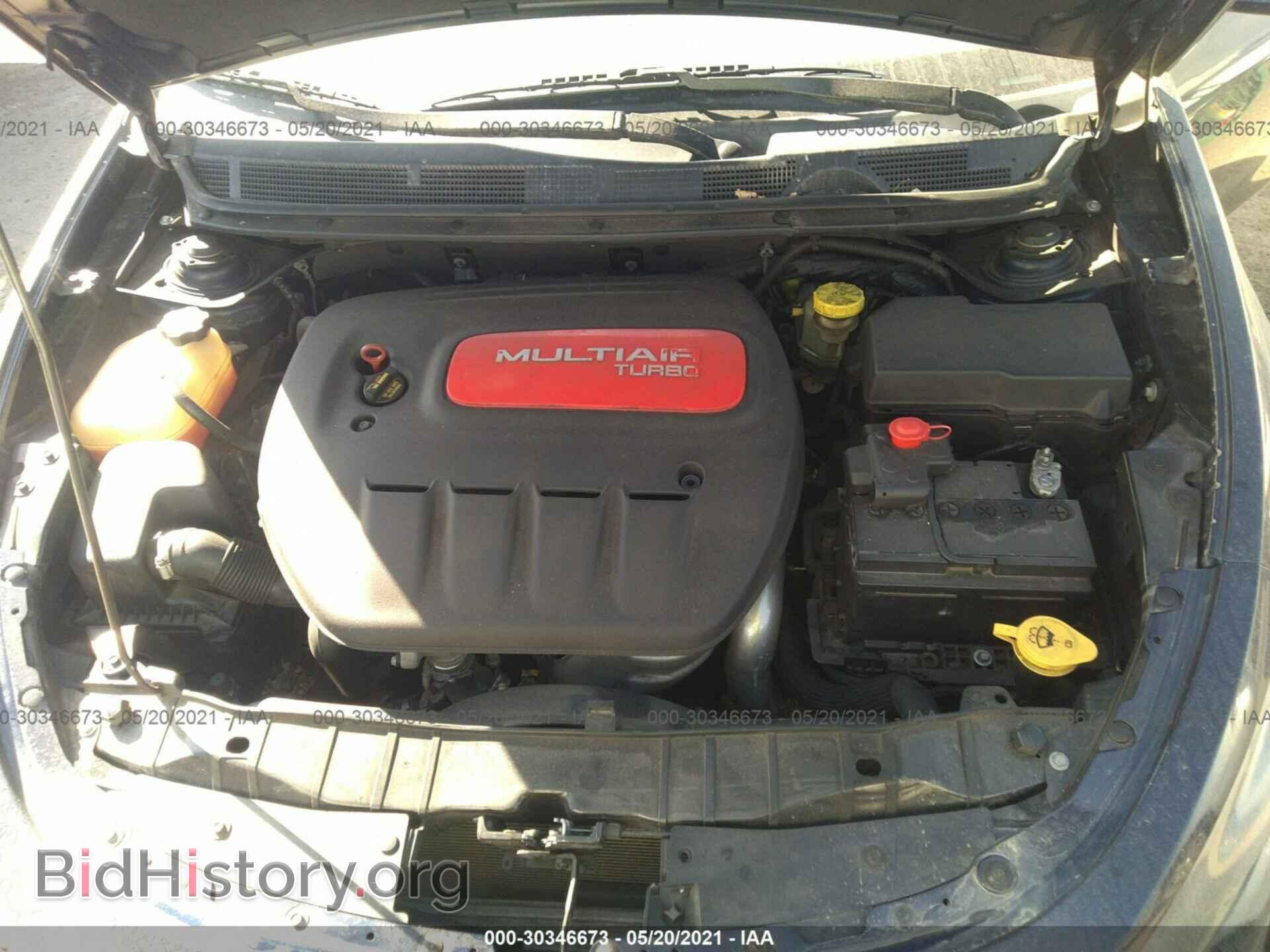 2013 DODGE DART - VIN: 1C3CDFBH5DD327861 - Фото 10