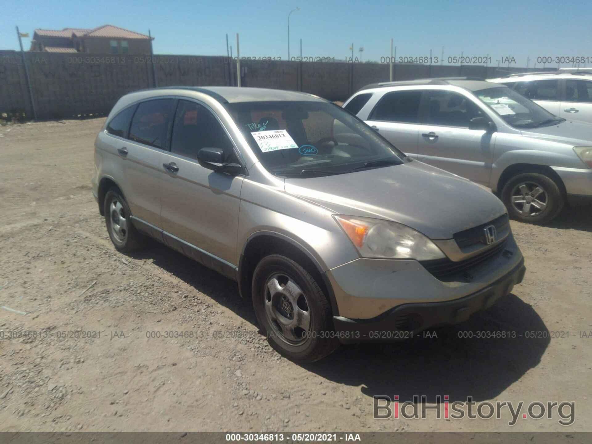 Photo JHLRE48398C013759 - HONDA CR-V 2008