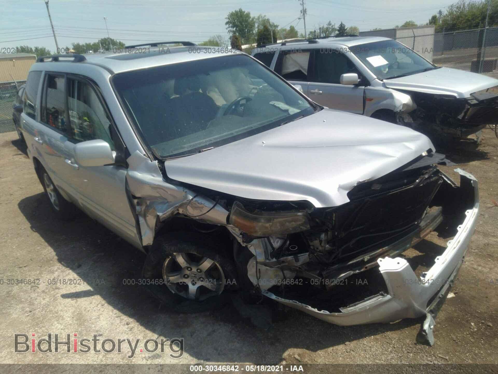 Фотография 5FNYF18328B014114 - HONDA PILOT 2008