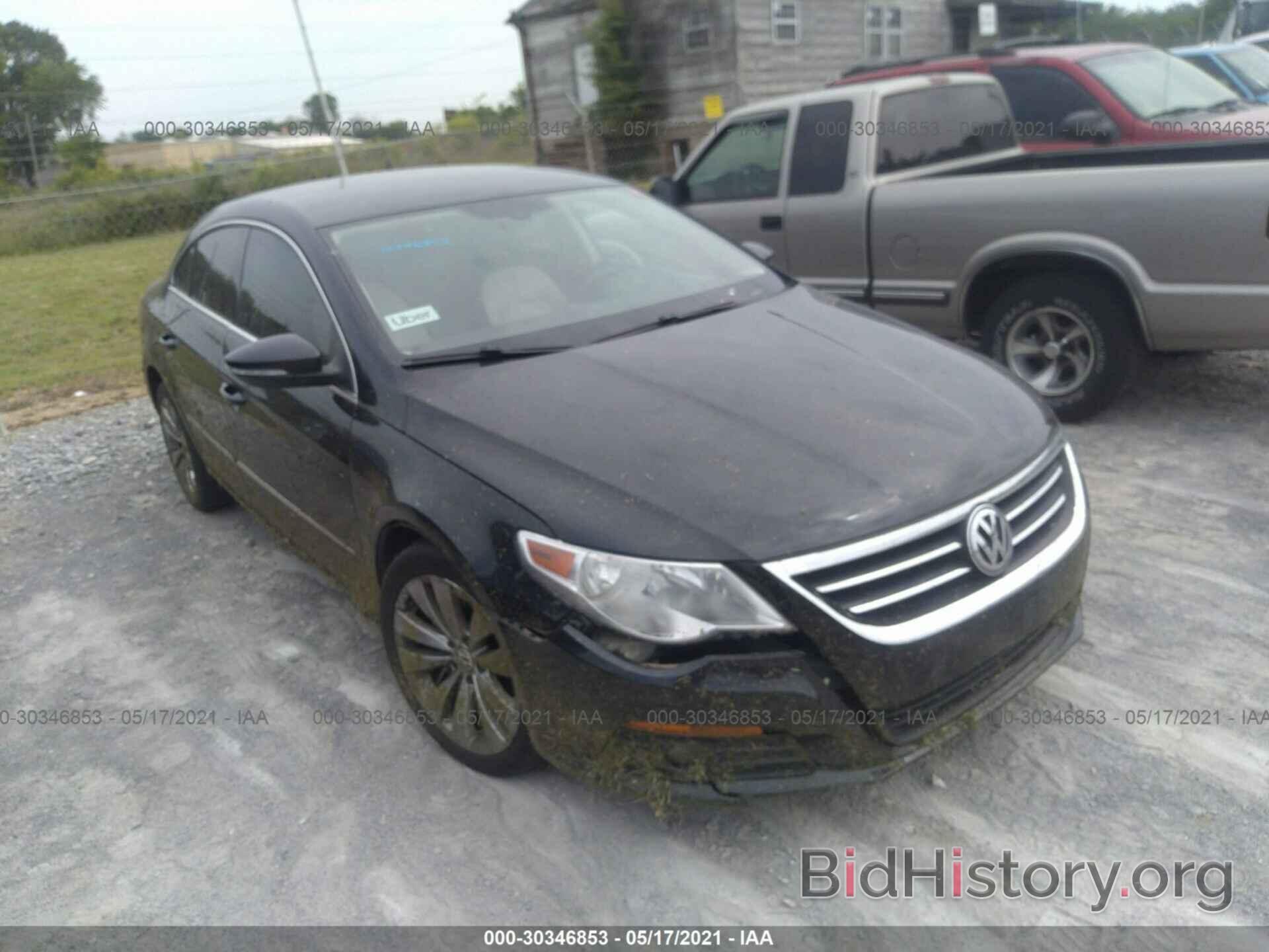 Photo WVWMN7AN5CE512723 - VOLKSWAGEN CC 2012