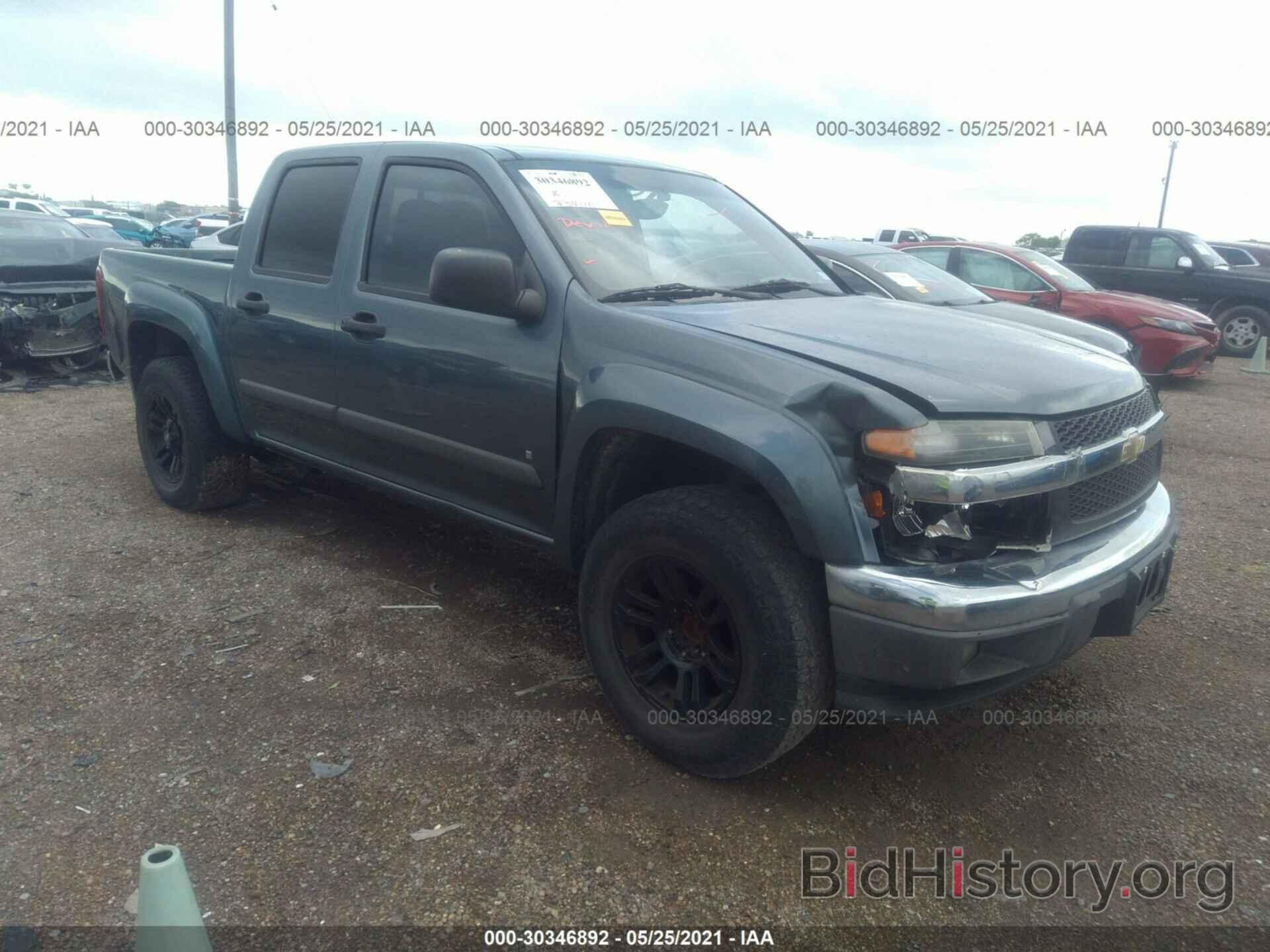 Photo 1GCDS13E878125994 - CHEVROLET COLORADO 2007