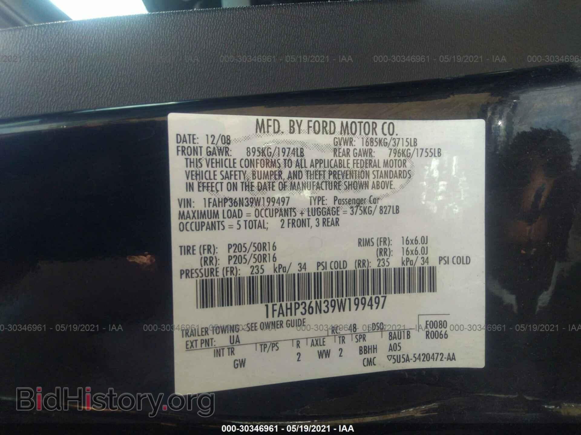 2009 FORD FOCUS - VIN: 1FAHP36N39W199497 - Фото 9