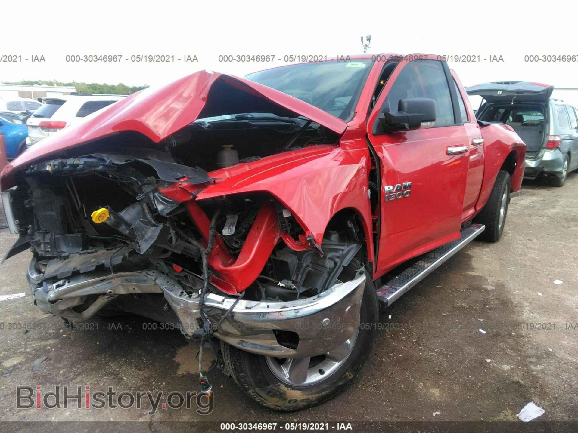 2017 RAM 1500 - VIN: 1C6RR7LT8HS814397 - Photo 2