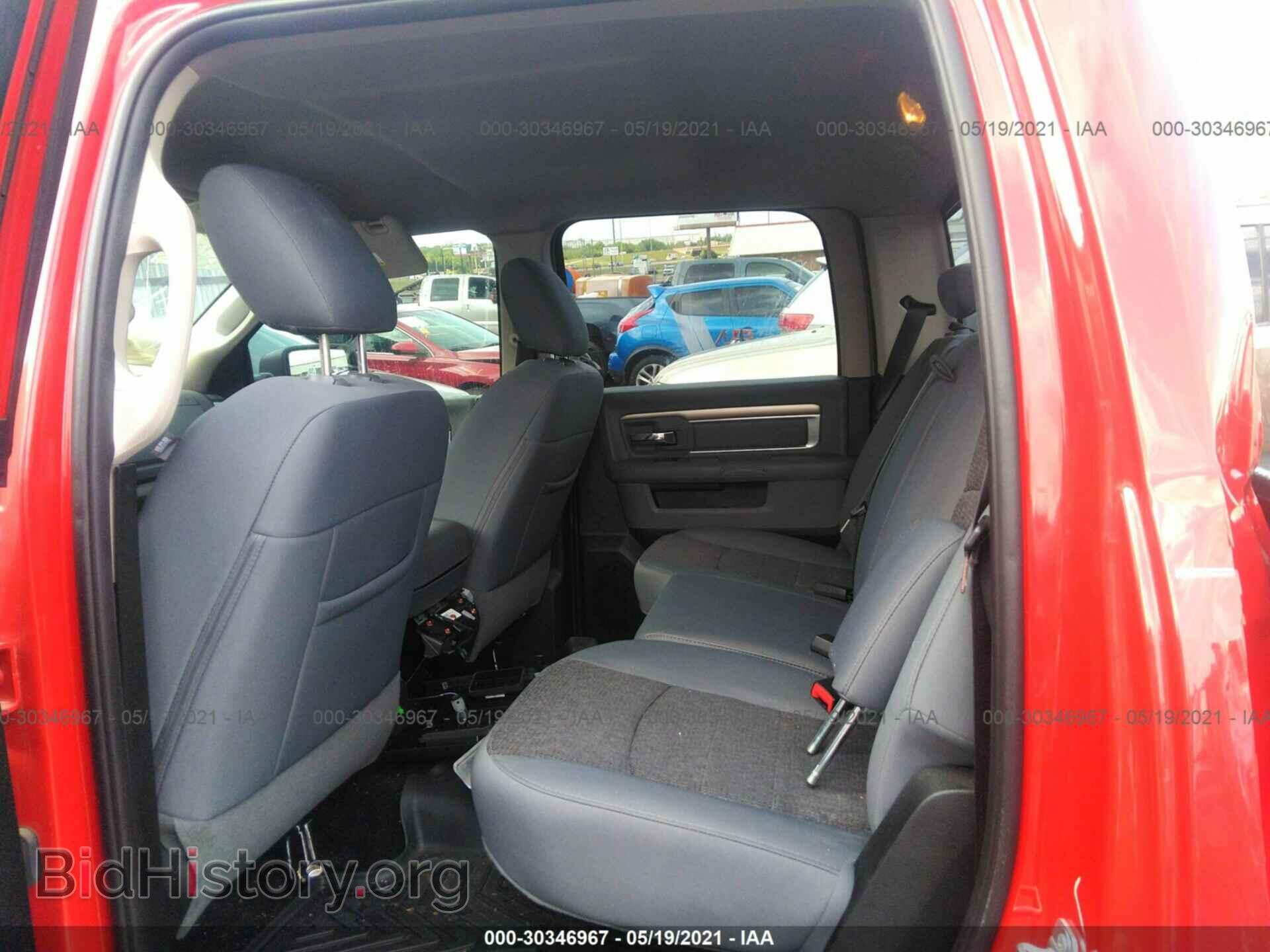2017 RAM 1500 - VIN: 1C6RR7LT8HS814397 - Photo 8