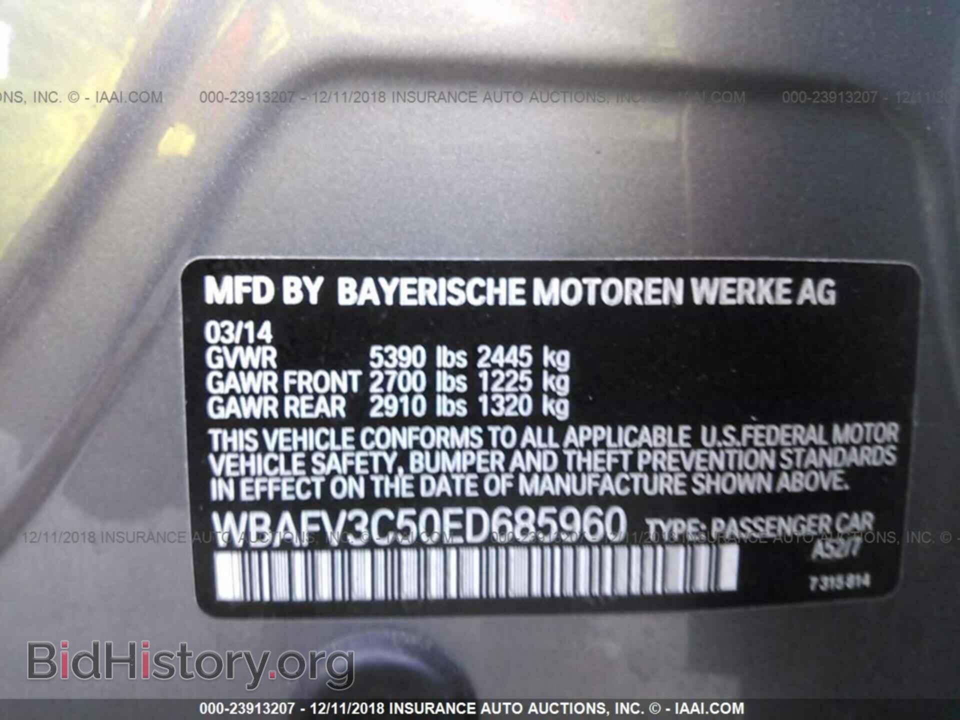 2017 CHRYSLER 200 - VIN: 1C3CCCFB4HN509204 - Фото 9