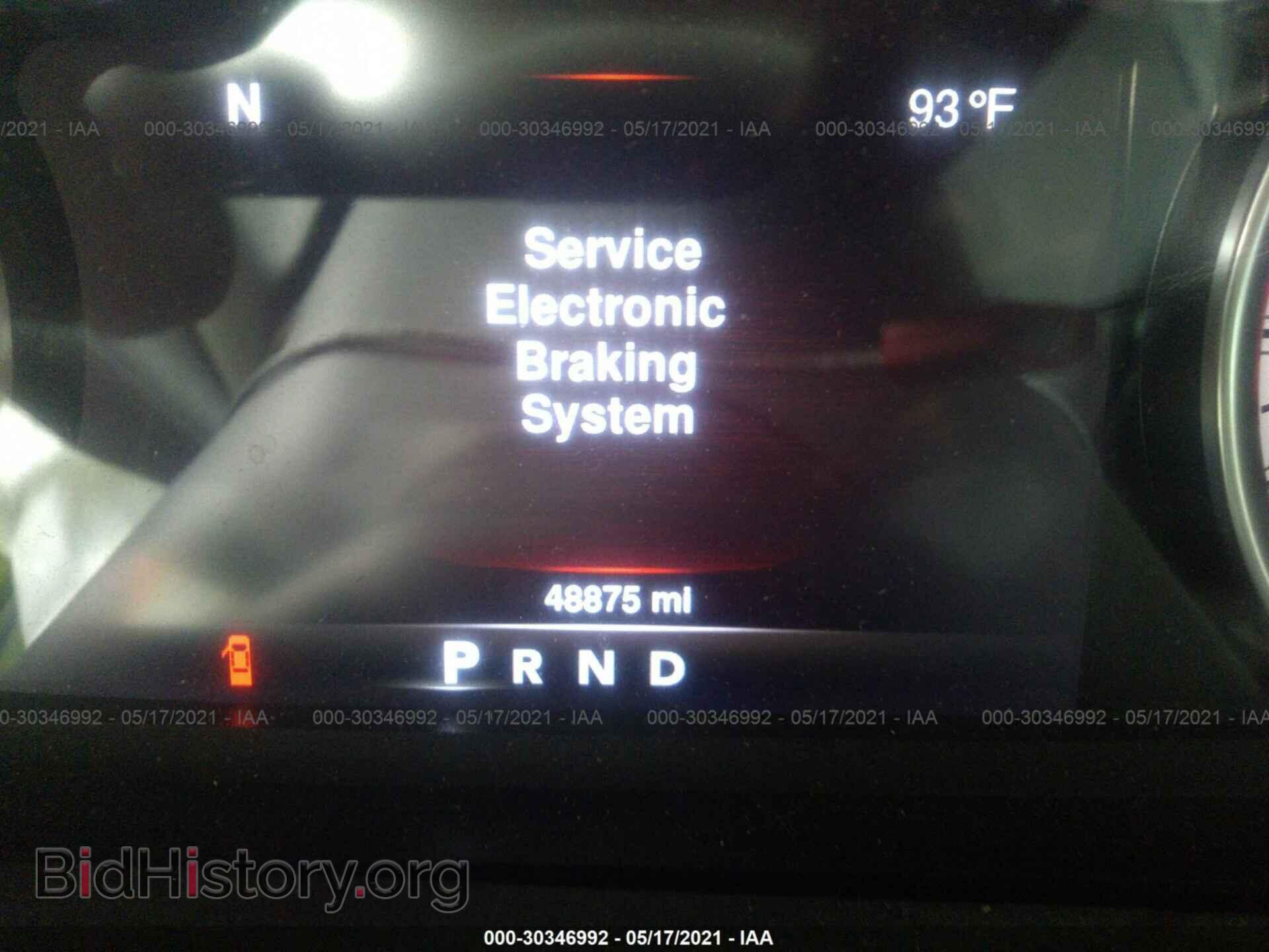 2016 RAM 1500 - VIN: 1C6RR7NT3GS363178 - Photo 7
