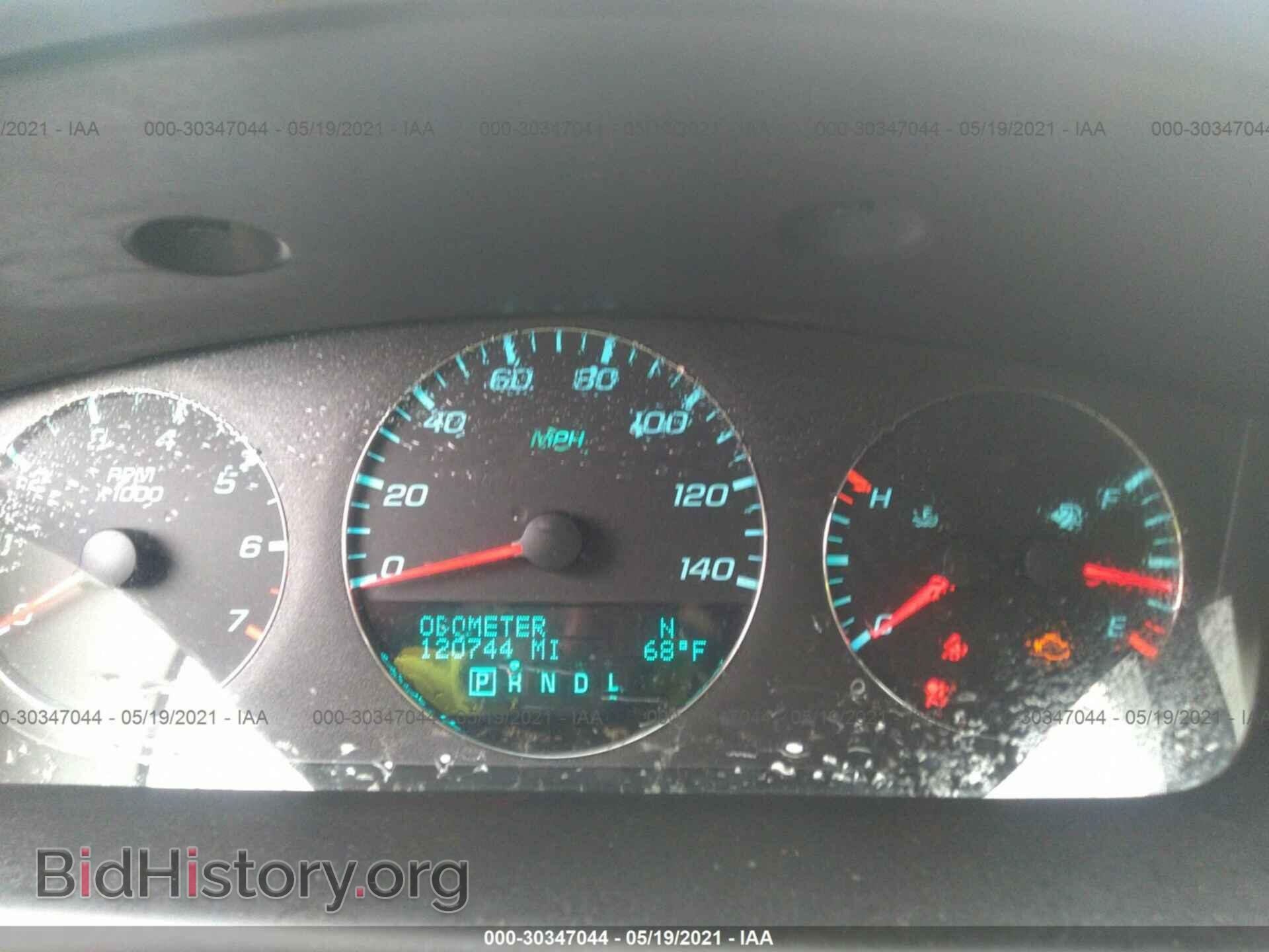 2012 CHEVROLET IMPALA - VIN: 2G1WG5E35C1214912 - Фото 7