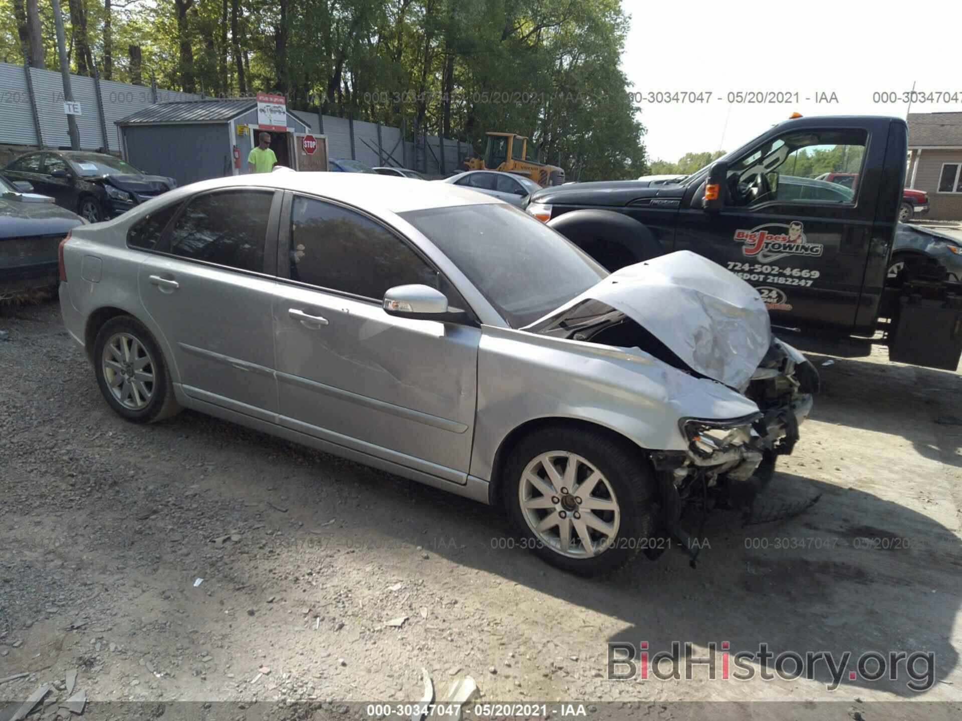 Photo YV1MS382382370257 - VOLVO S40 2008