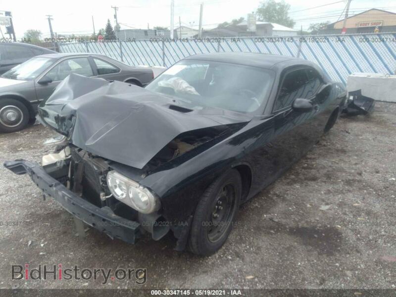 2014 Dodge CHALLENGER (VIN 2C3CDYAG3EH294822) — фото 2 из 12