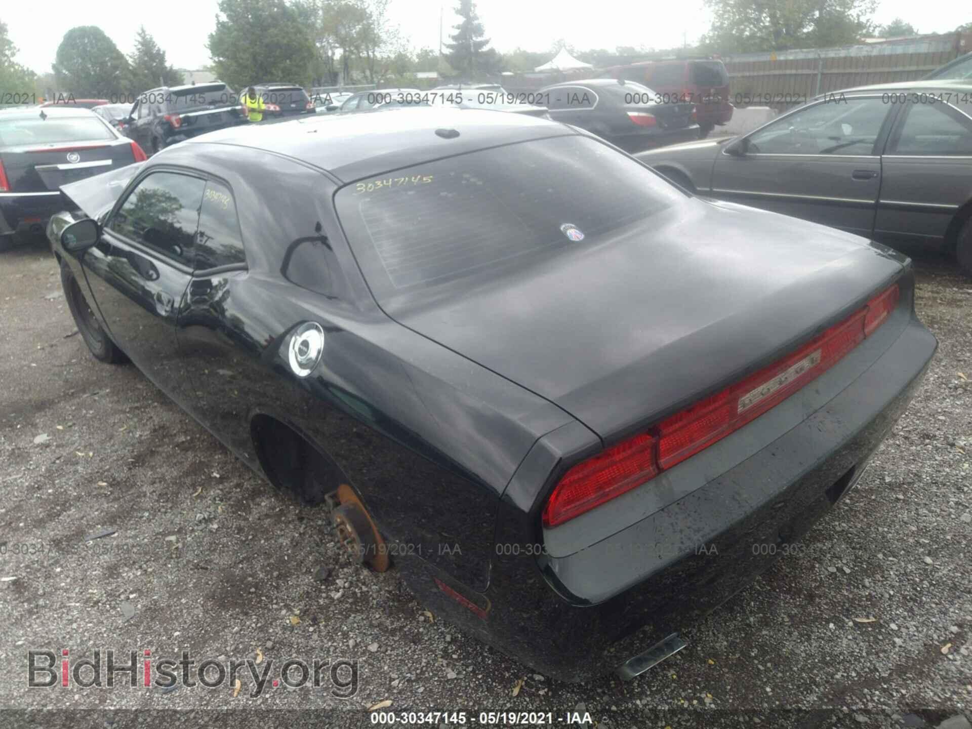 2014 DODGE CHALLENGER - VIN: 2C3CDYAG3EH294822 - Photo 3