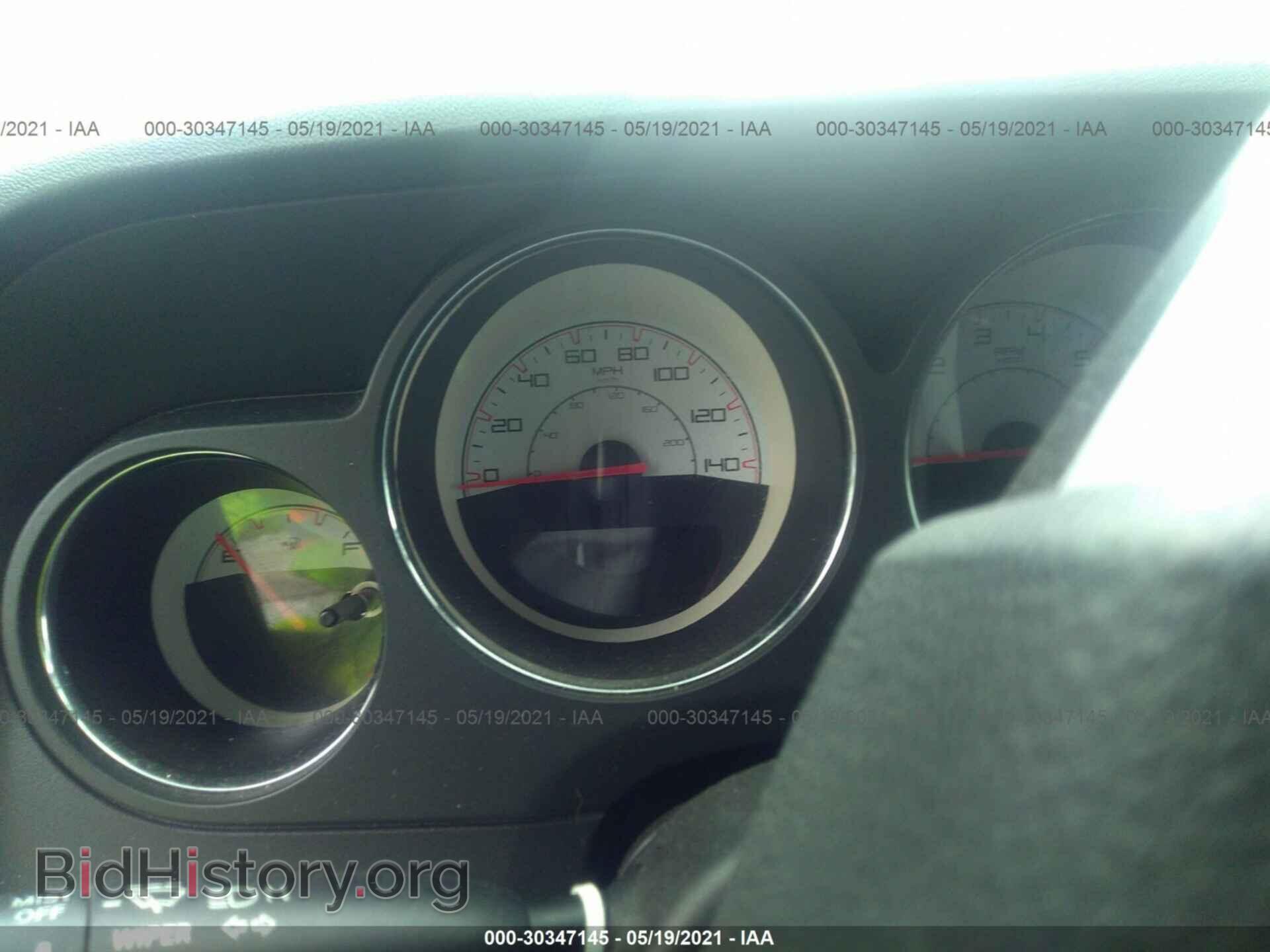 2014 DODGE CHALLENGER - VIN: 2C3CDYAG3EH294822 - Photo 7