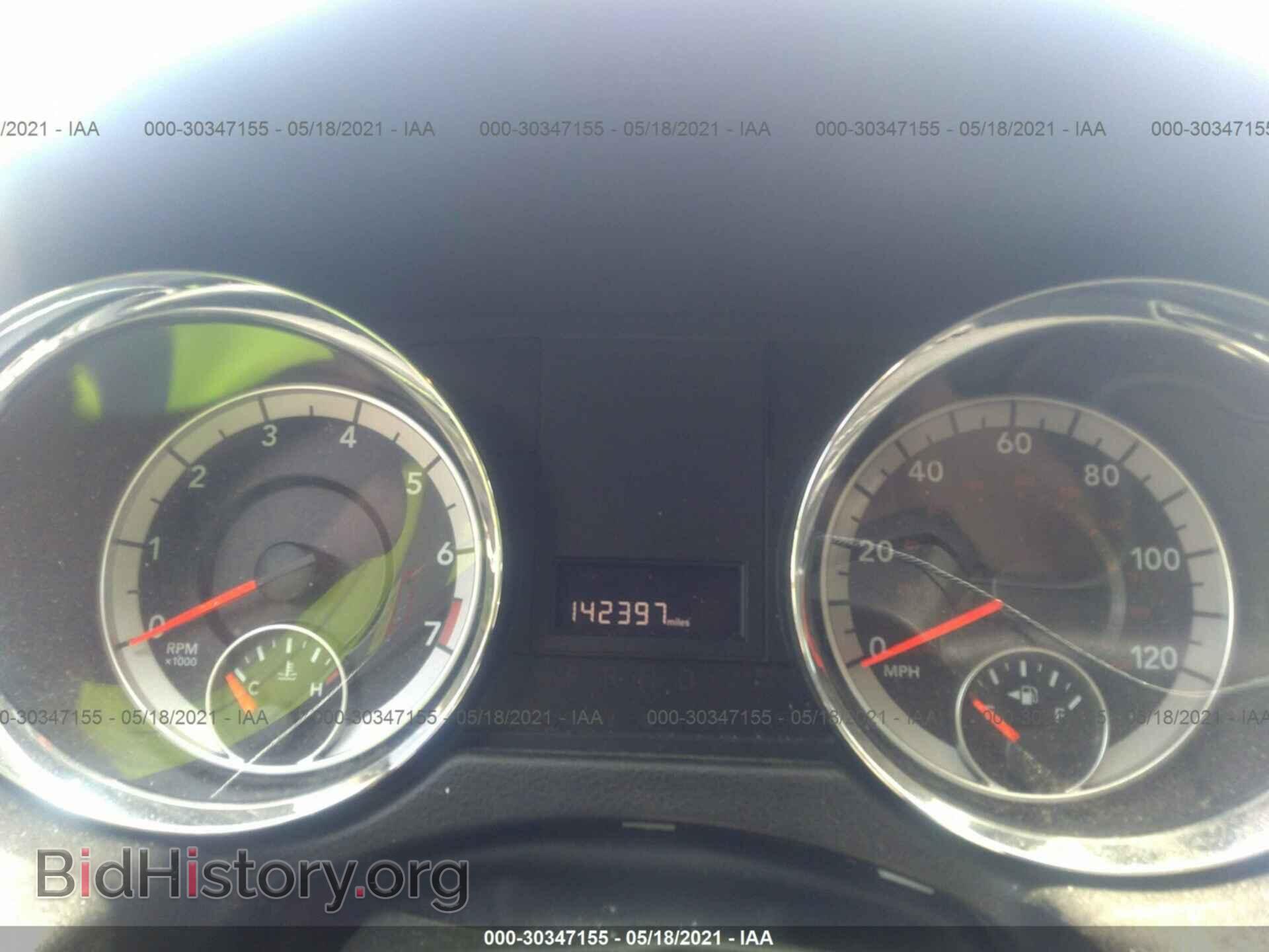 2011 DODGE GRAND CARAVAN - VIN: 2D4RN4DG2BR719284 - Фото 7