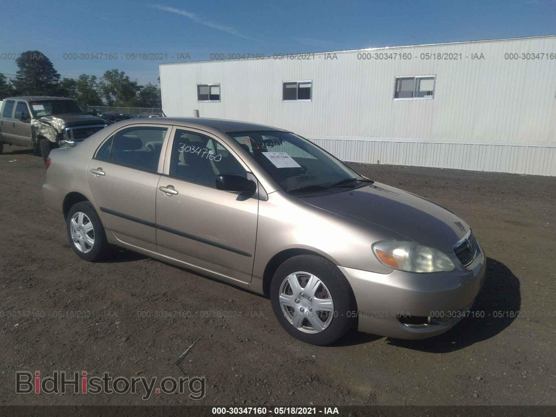 Фотография 2T1BR32E77C839023 - TOYOTA COROLLA 2007