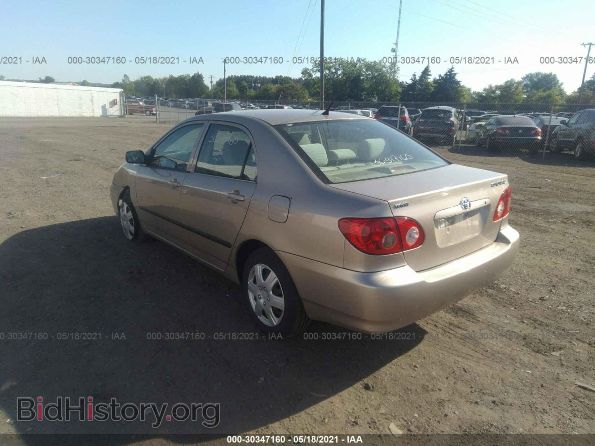 2007 TOYOTA COROLLA - VIN: 2T1BR32E77C839023 - Фото 3