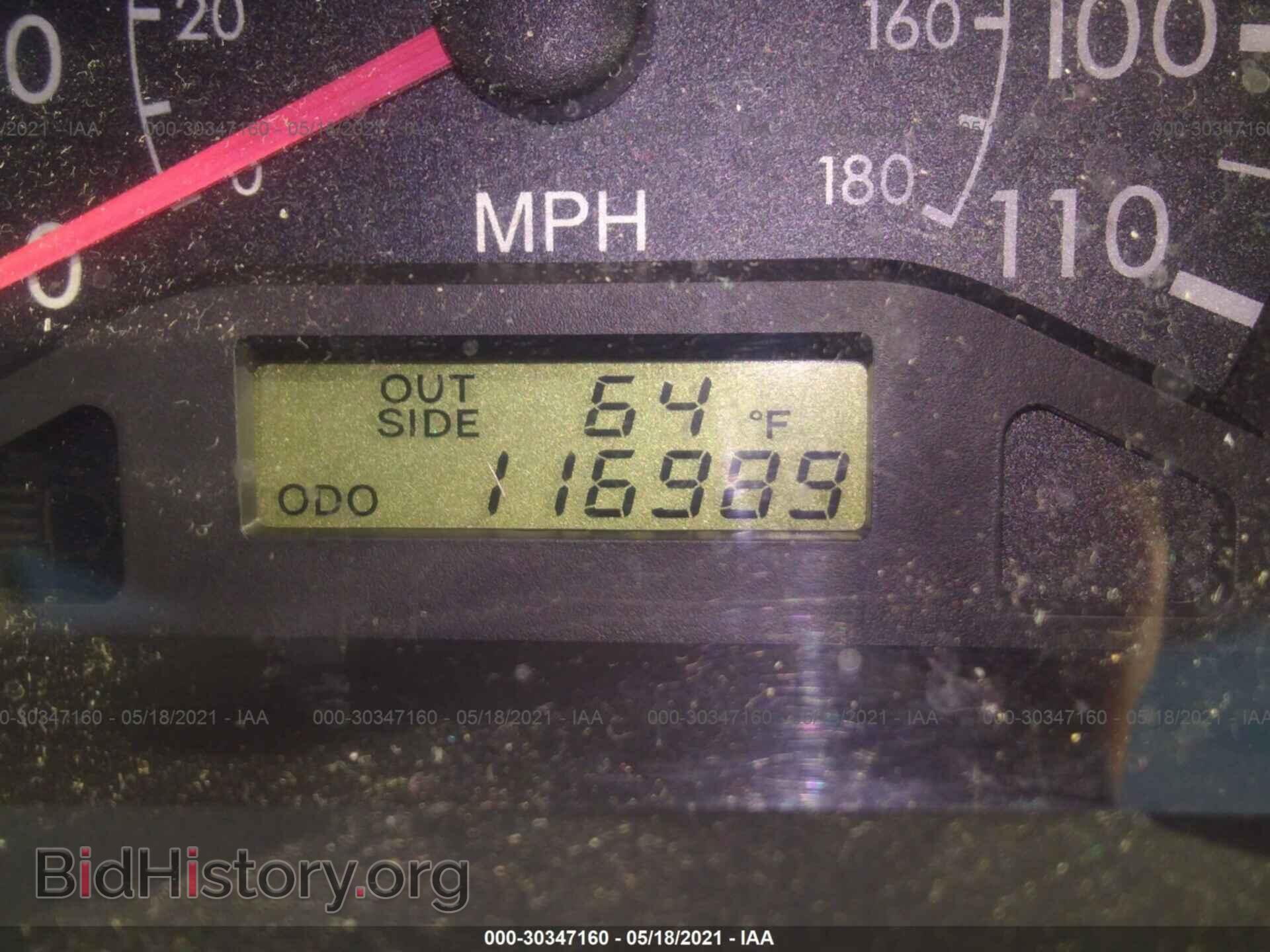2007 TOYOTA COROLLA - VIN: 2T1BR32E77C839023 - Фото 7