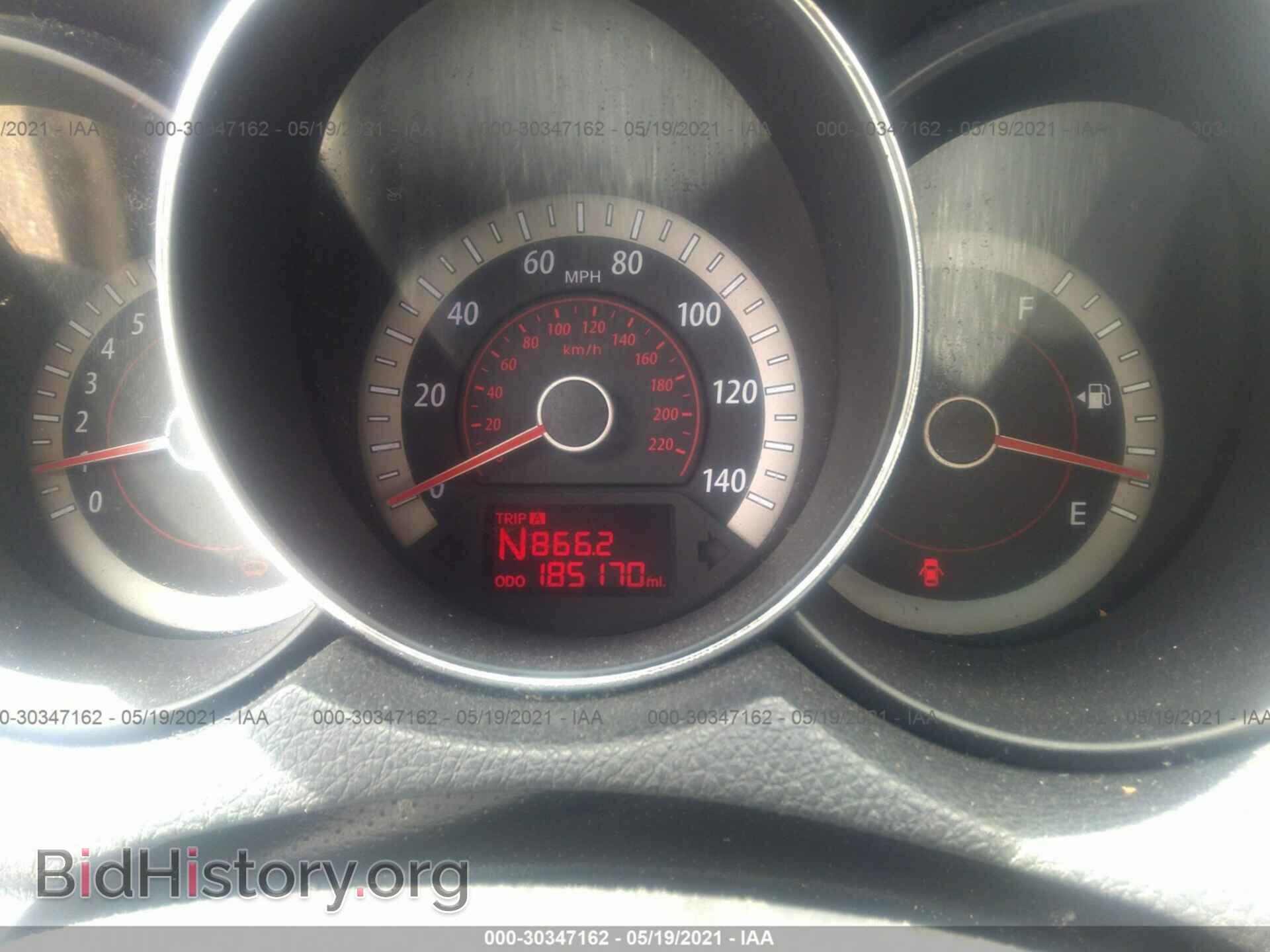 2013 KIA FORTE - VIN: KNAFU4A29D5723874 - Фото 7