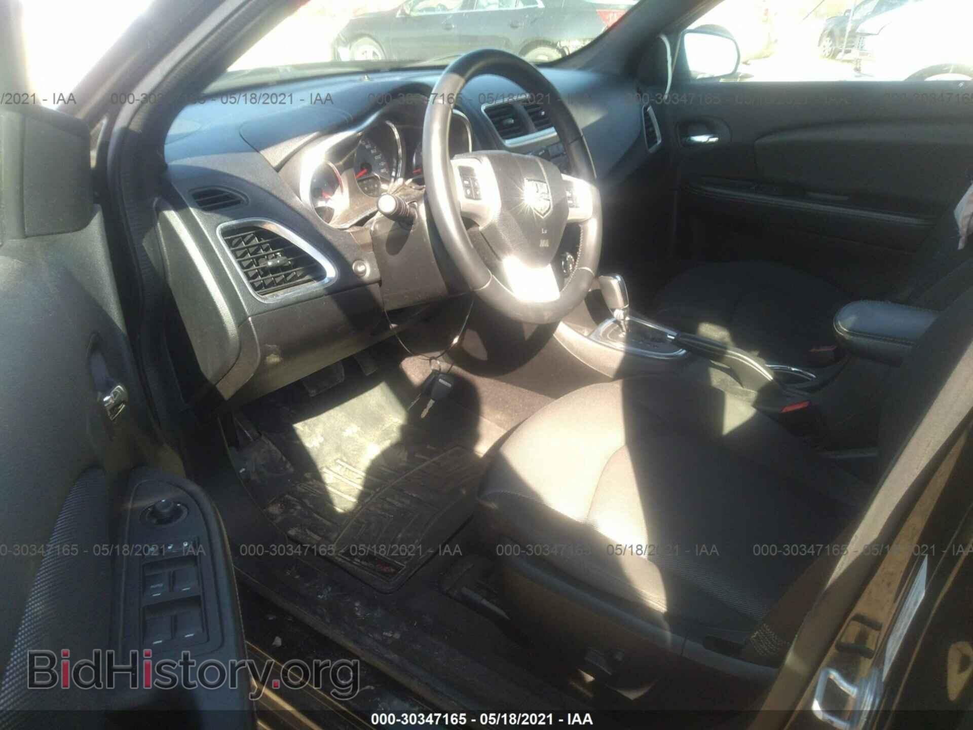2013 DODGE AVENGER - VIN: 1C3CDZCG1DN742483 - Фото 5
