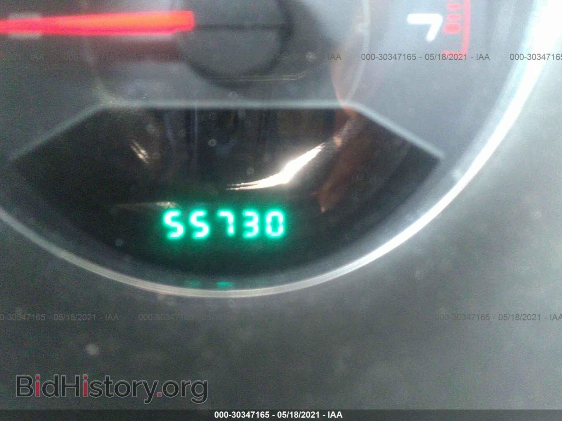 2013 DODGE AVENGER - VIN: 1C3CDZCG1DN742483 - Фото 7