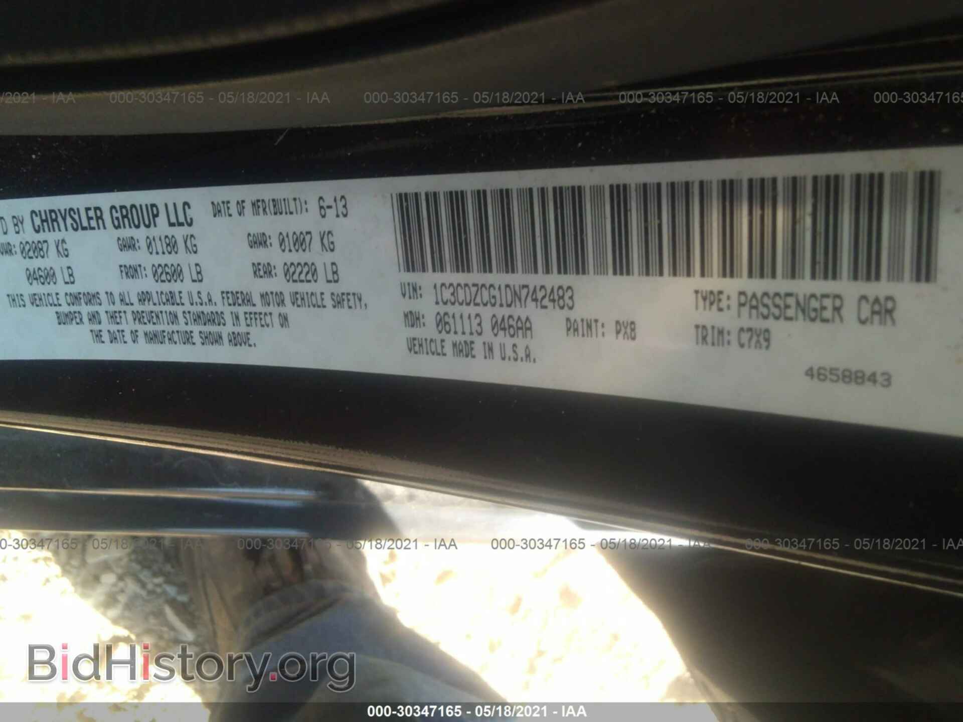 2013 DODGE AVENGER - VIN: 1C3CDZCG1DN742483 - Фото 9