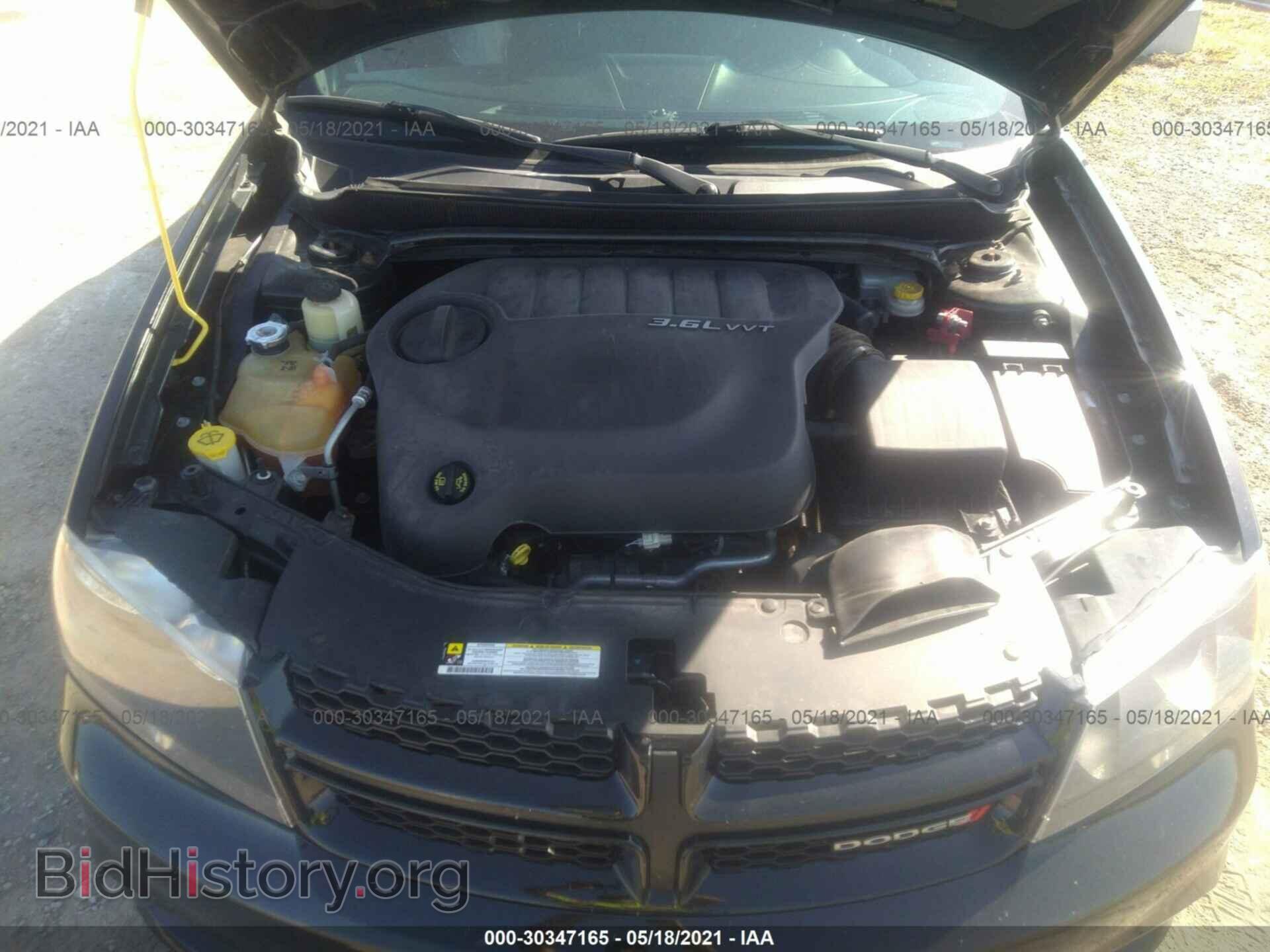 2013 DODGE AVENGER - VIN: 1C3CDZCG1DN742483 - Фото 10