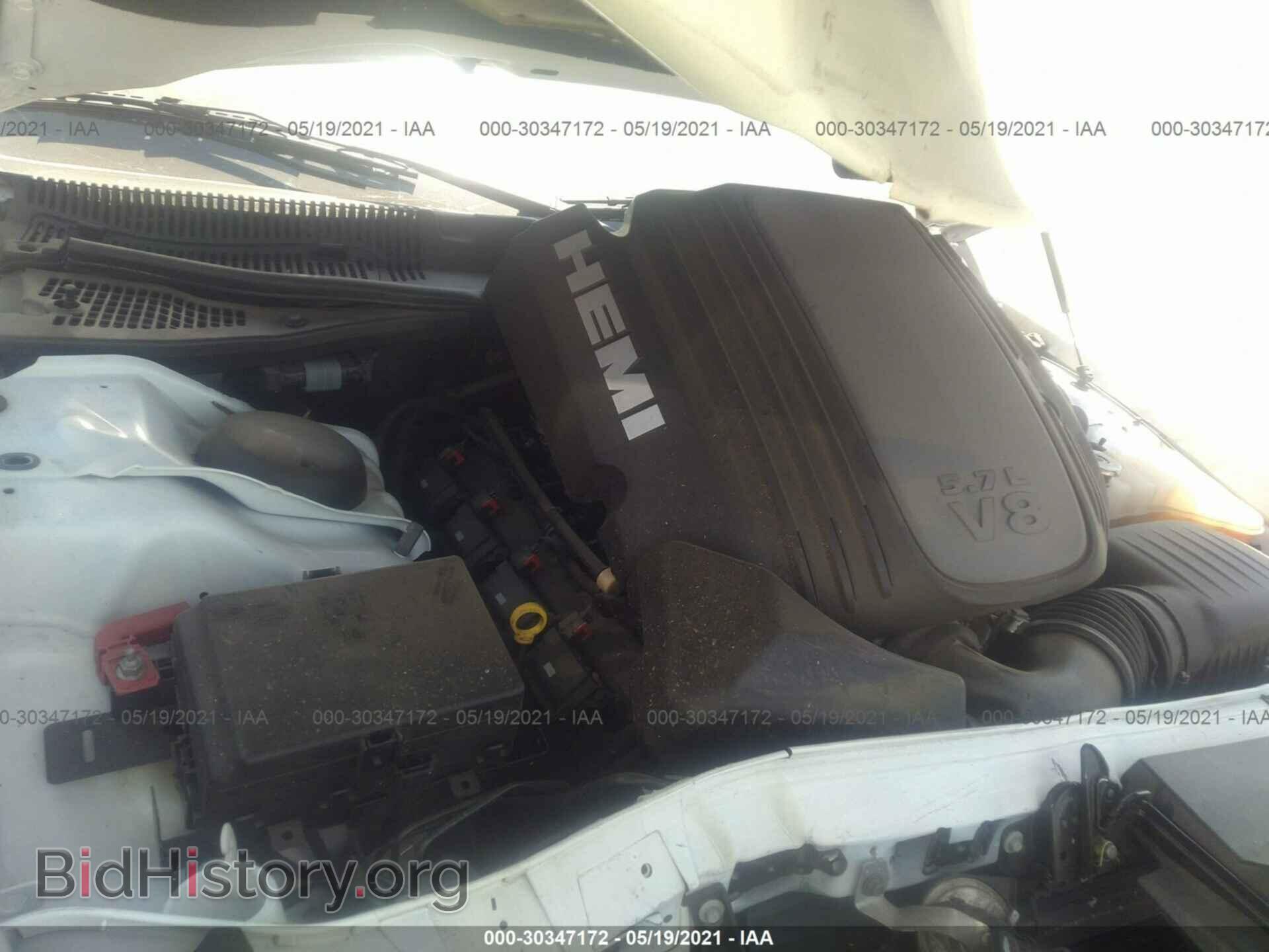 2016 DODGE CHALLENGER - VIN: 2C3CDZBT8GH125478 - Фото 10