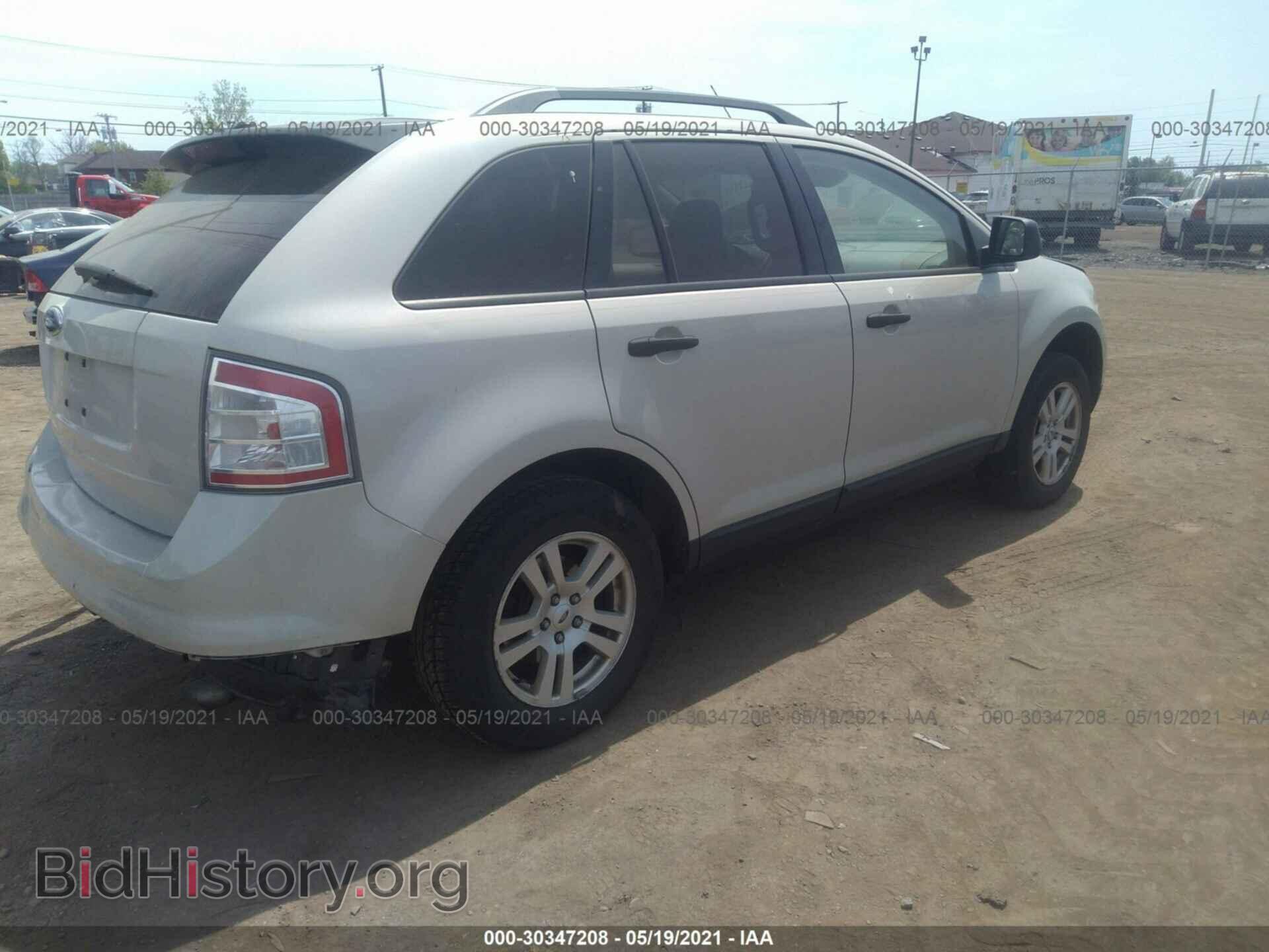 2007 FORD EDGE - VIN: 2FMDK36C97BB37960 - Фото 4