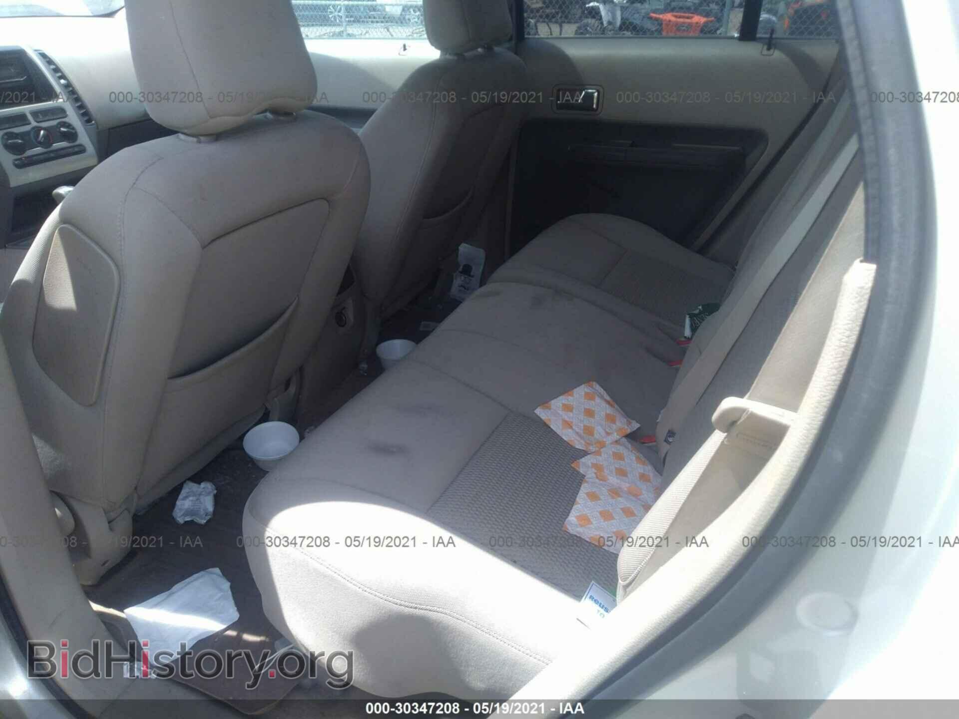 2007 FORD EDGE - VIN: 2FMDK36C97BB37960 - Фото 8