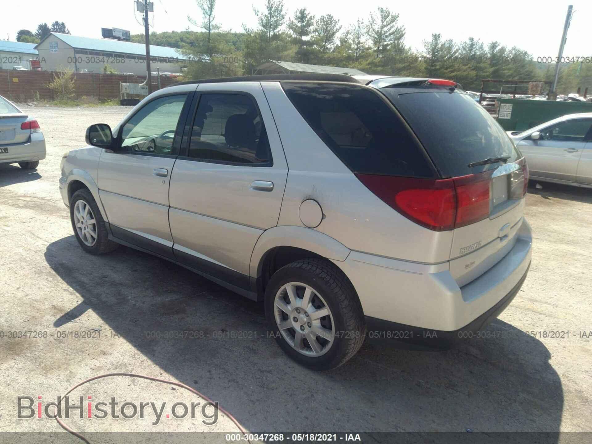 2006 BUICK RENDEZVOUS - VIN: 3G5DB03L56S665860 - Фото 3
