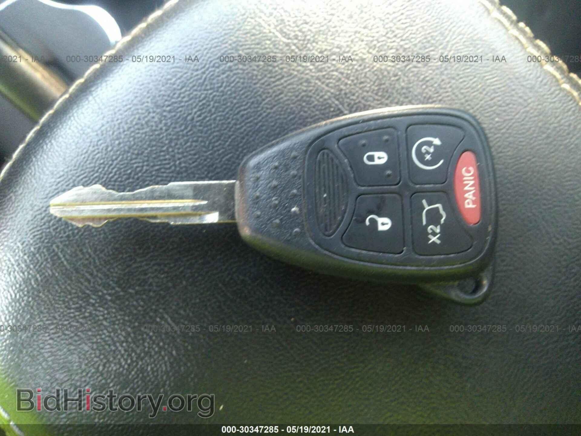 2013 CHRYSLER 200 - VIN: 1C3CCBCG5DN592811 - Photo 11