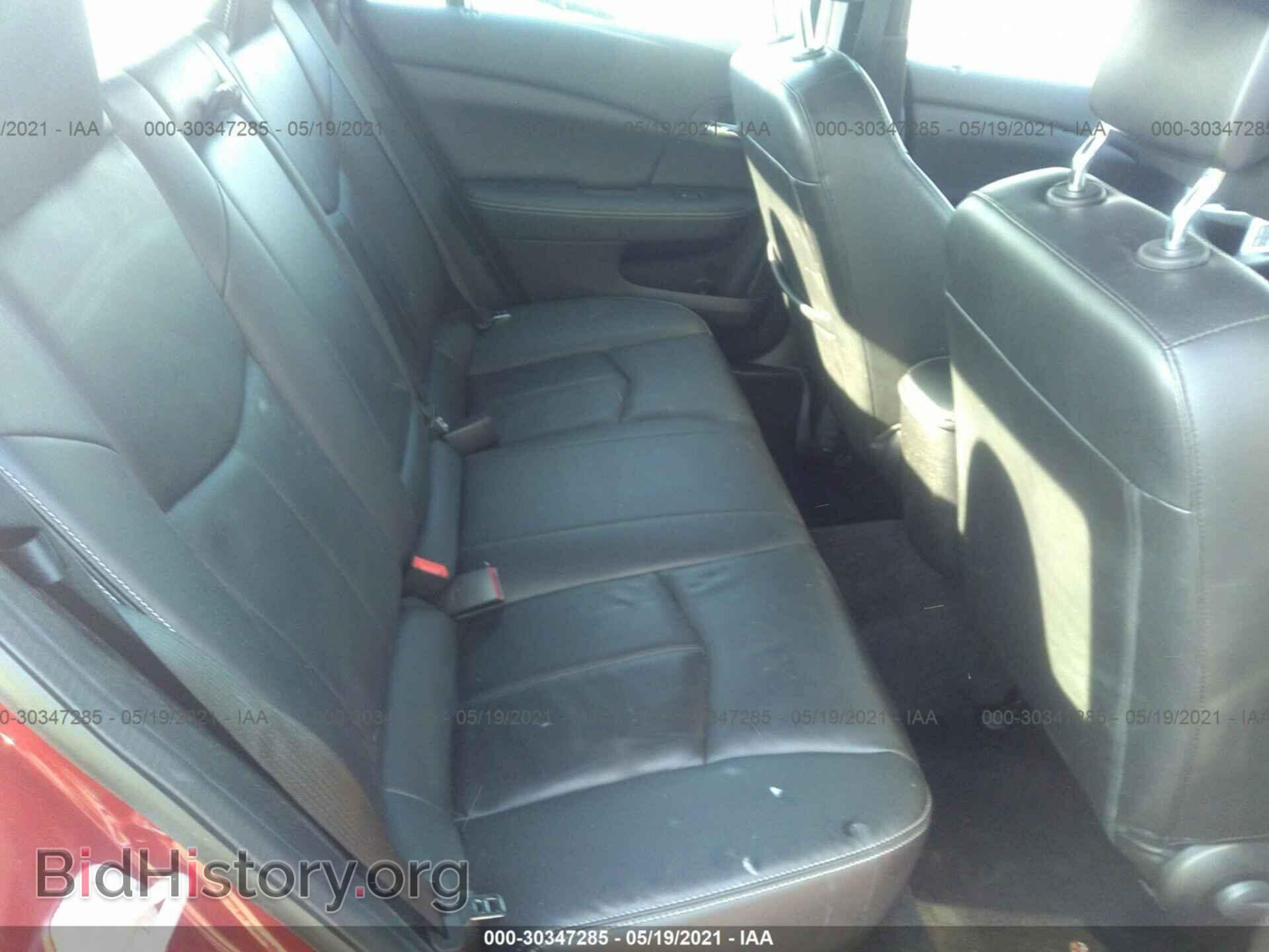 2013 CHRYSLER 200 - VIN: 1C3CCBCG5DN592811 - Photo 8