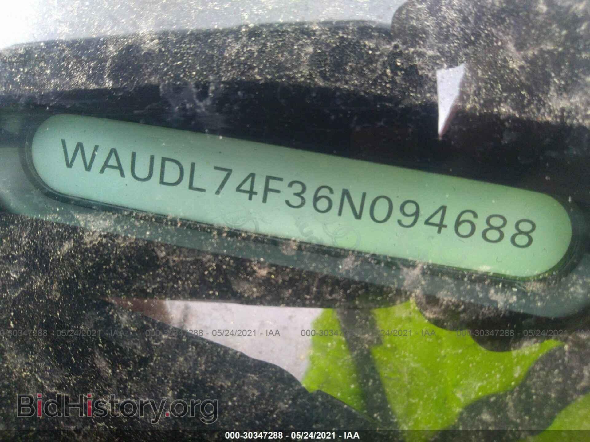 2006 AUDI A6 - VIN: WAUDL74F36N094688 - Фото 9