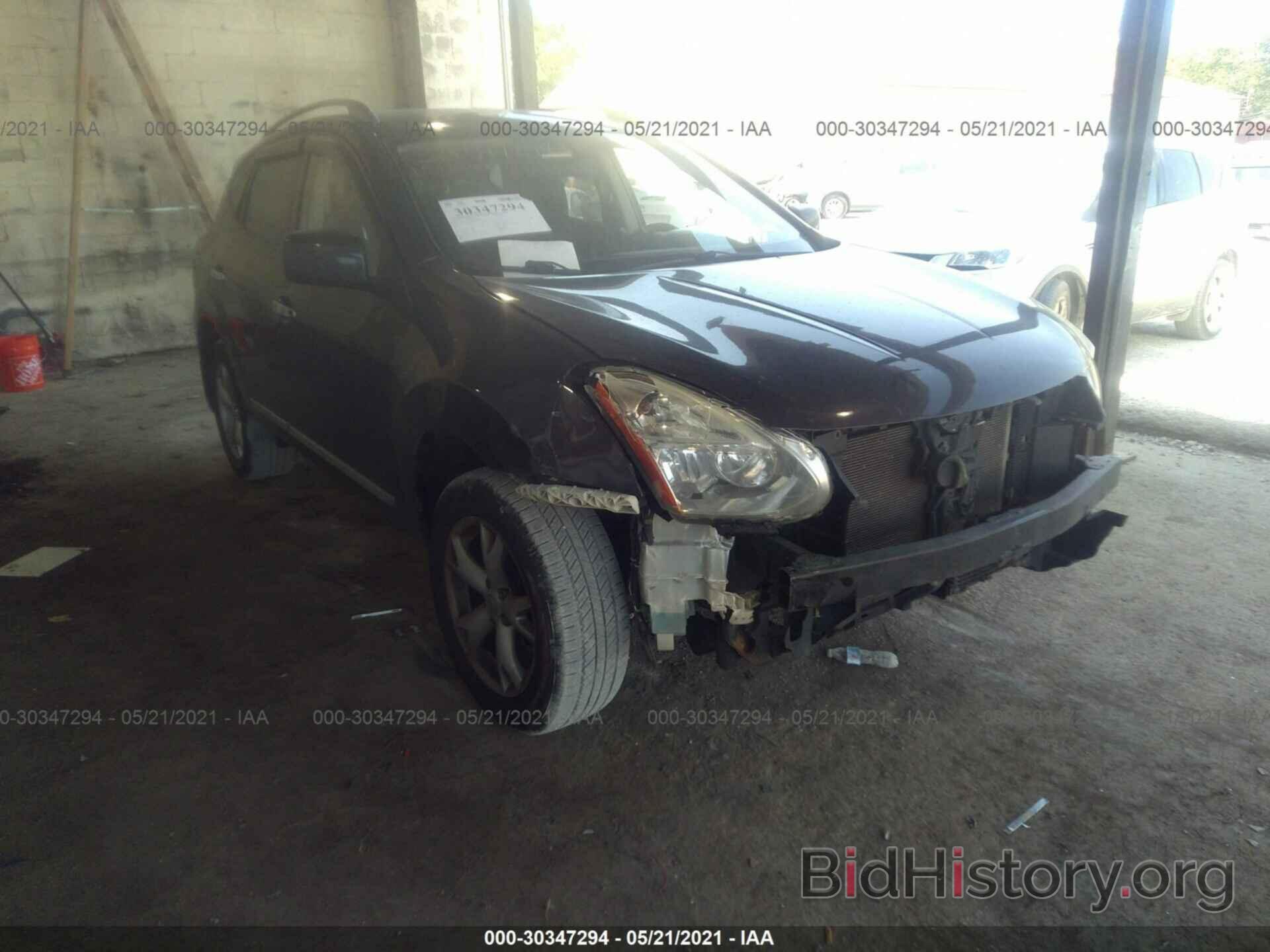 Photo JN8AS5MVXBW301574 - NISSAN ROGUE 2011