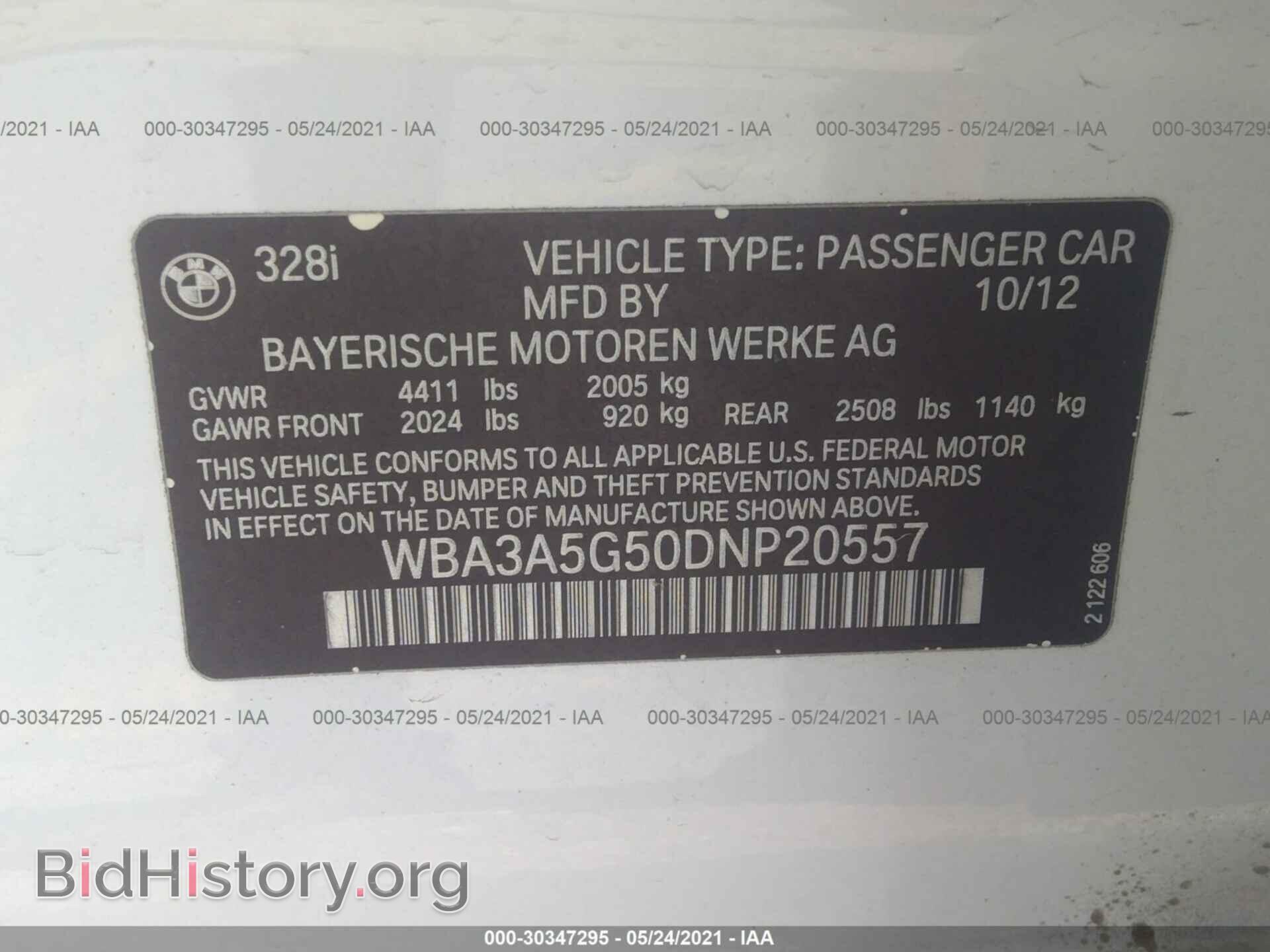 2013 BMW 3 SERIES - VIN: WBA3A5G50DNP20557 - Фото 9