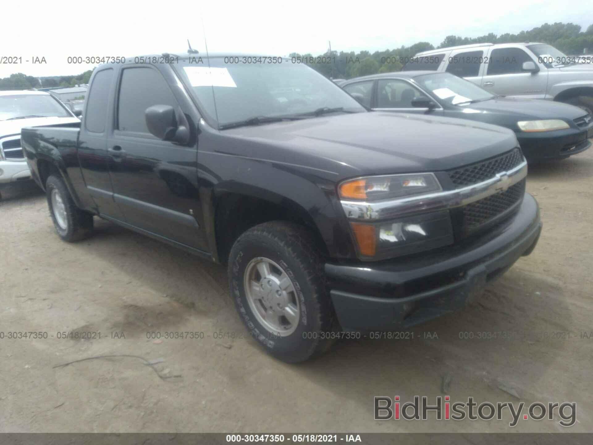 Фотография 1GCCS199488135803 - CHEVROLET COLORADO 2008