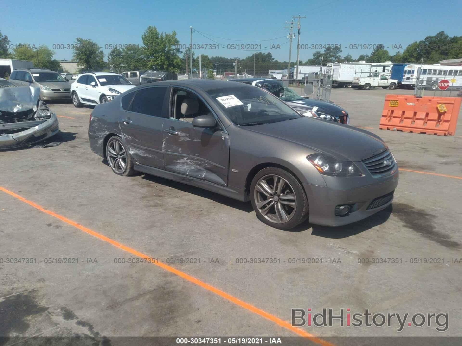 Photo JNKAY01E08M602679 - INFINITI M35 2008