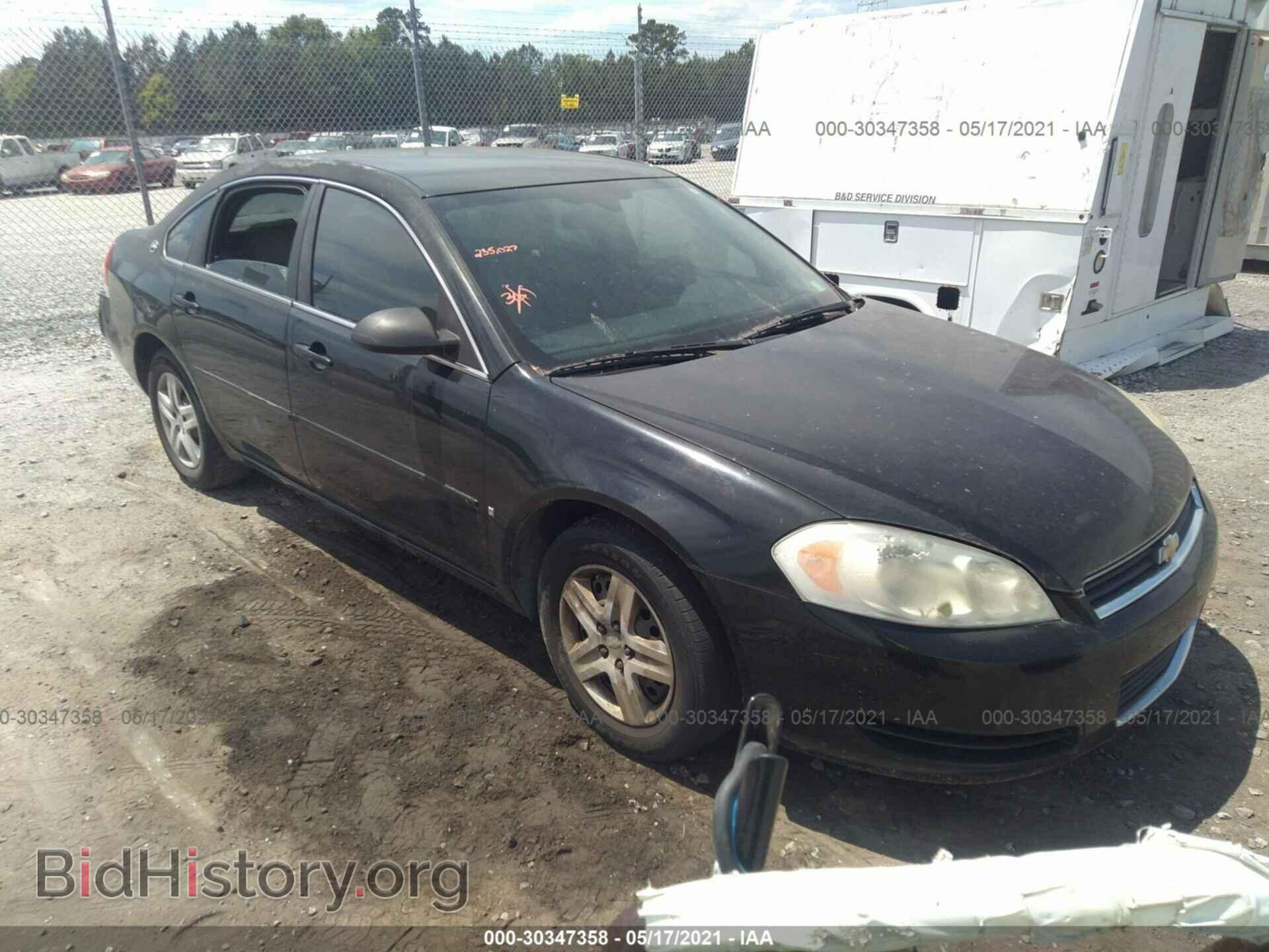 Photo 2G1WB55K979123767 - CHEVROLET IMPALA 2007