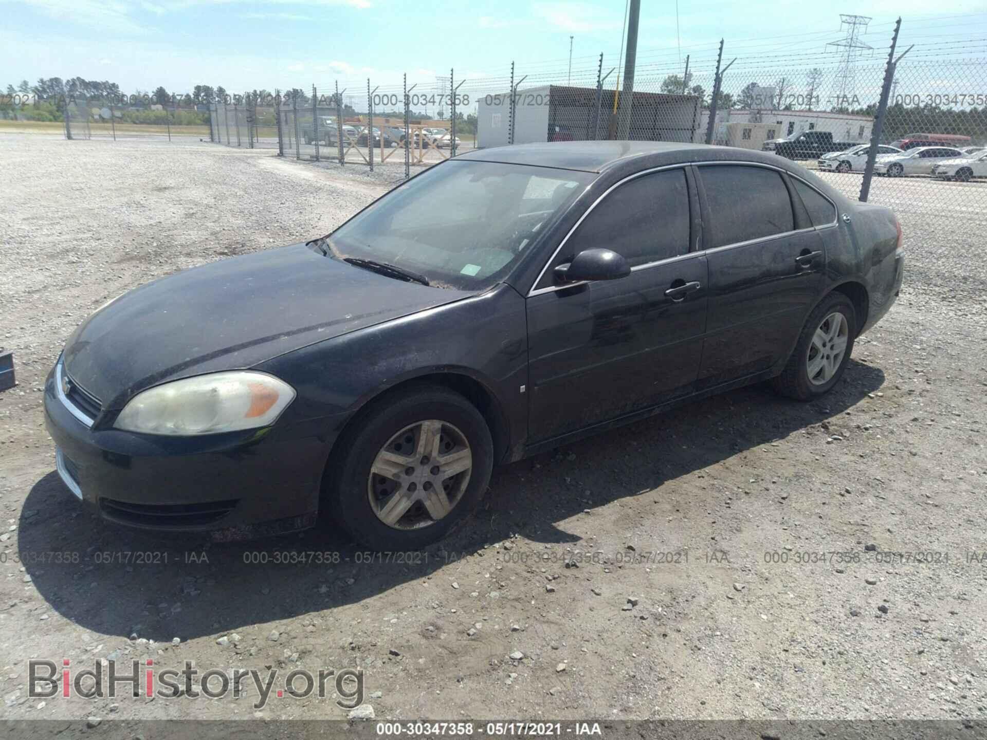 2007 CHEVROLET IMPALA - VIN: 2G1WB55K979123767 - Photo 2
