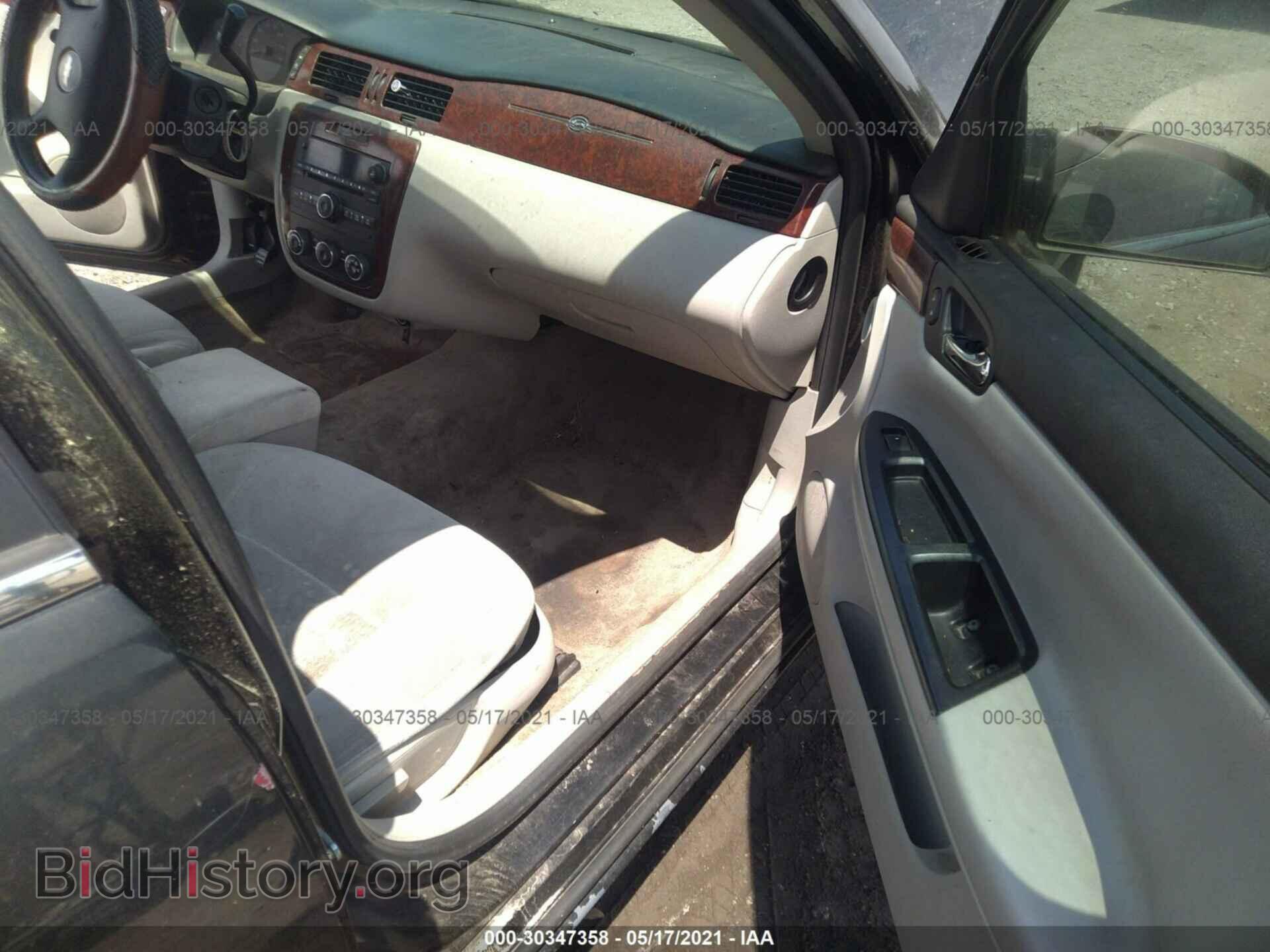 2007 CHEVROLET IMPALA - VIN: 2G1WB55K979123767 - Photo 5