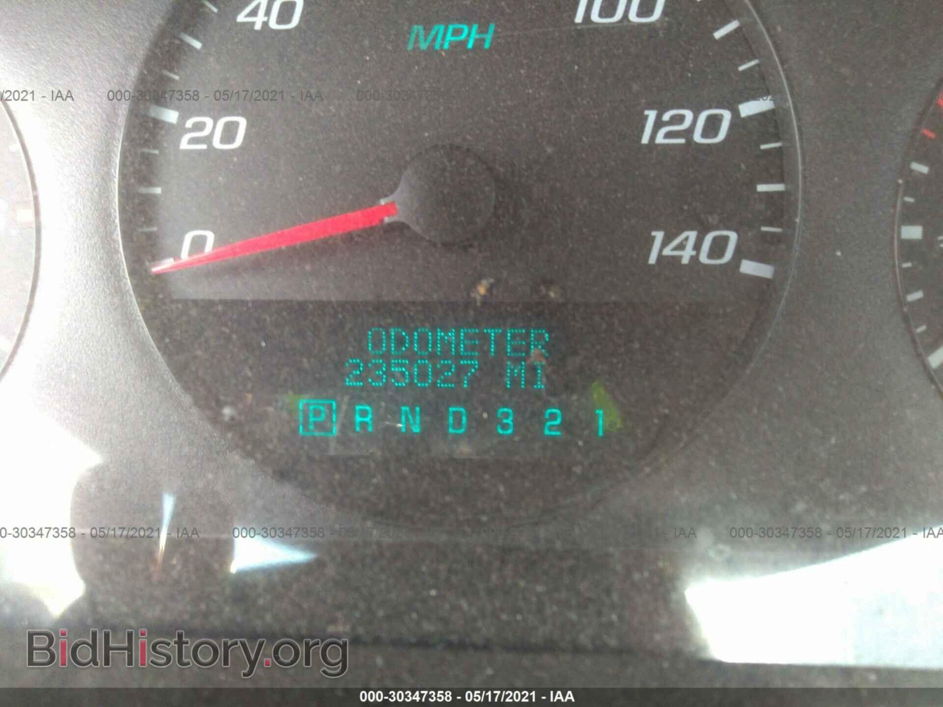2007 CHEVROLET IMPALA - VIN: 2G1WB55K979123767 - Photo 7