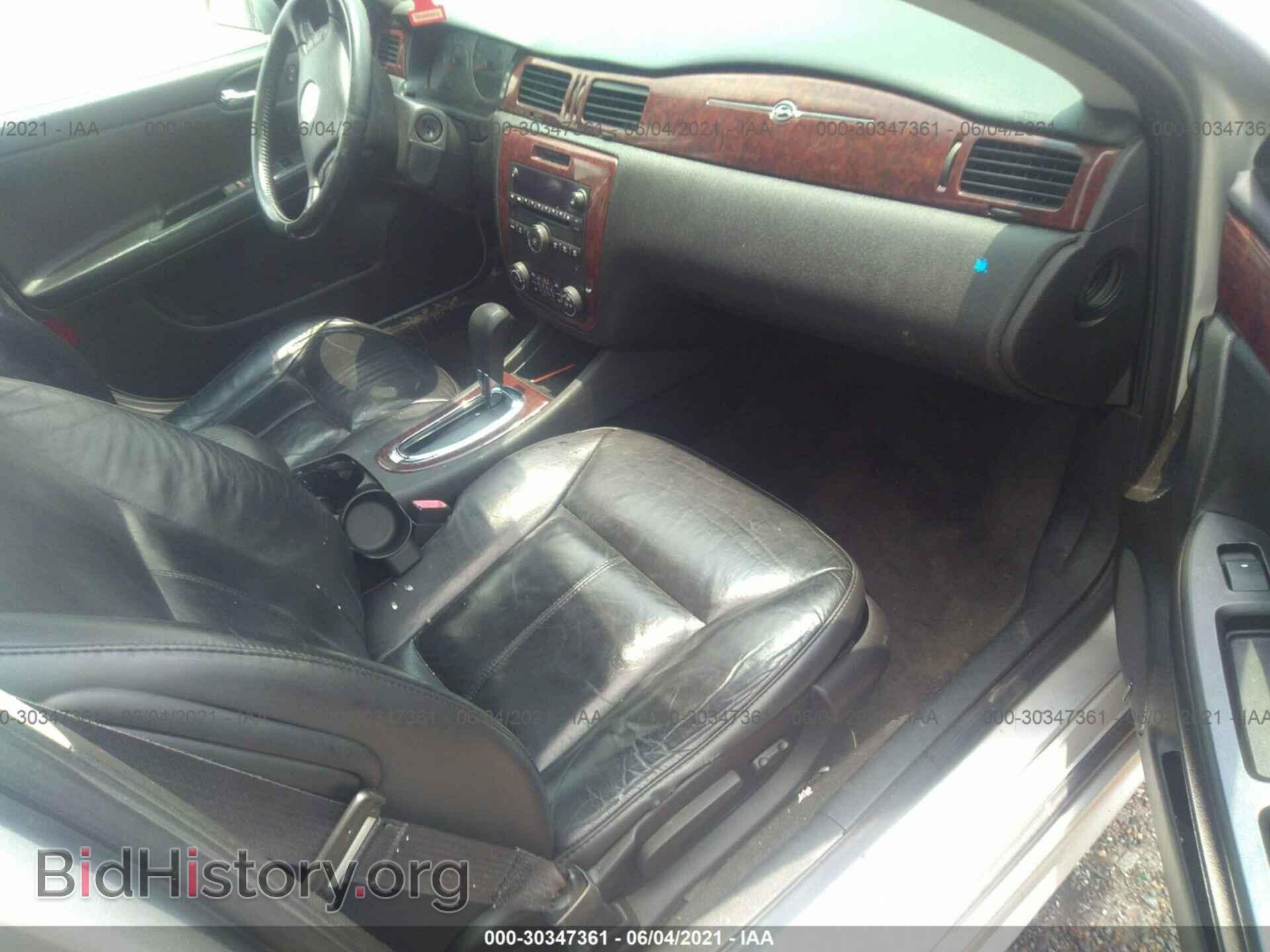 2011 CHEVROLET IMPALA - VIN: 2G1WC5EM6B1177565 - Фото 5