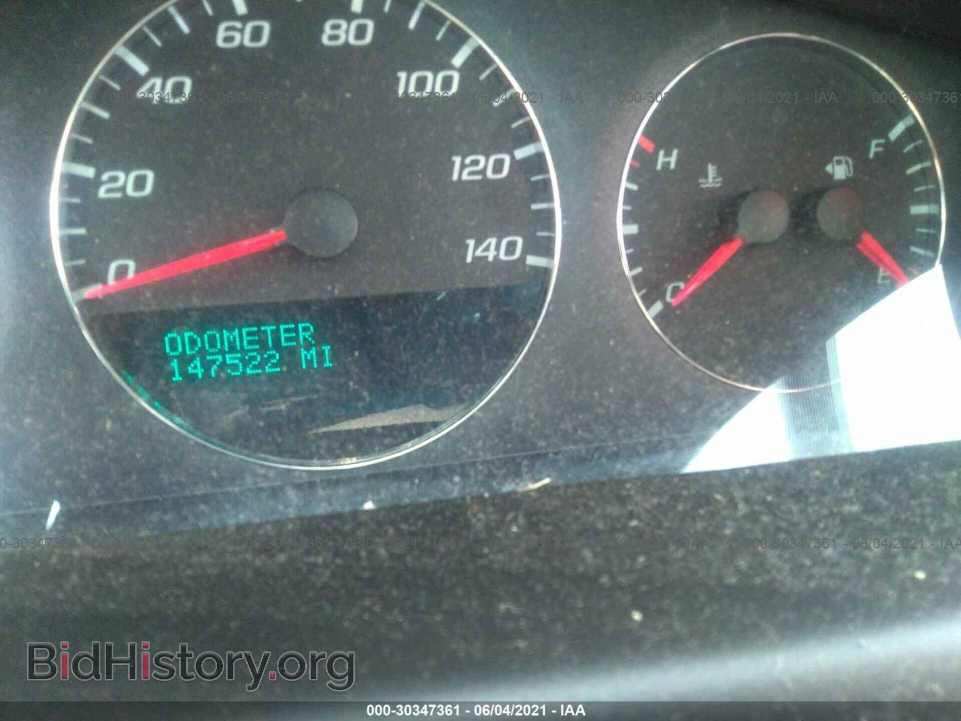 2011 CHEVROLET IMPALA - VIN: 2G1WC5EM6B1177565 - Фото 7