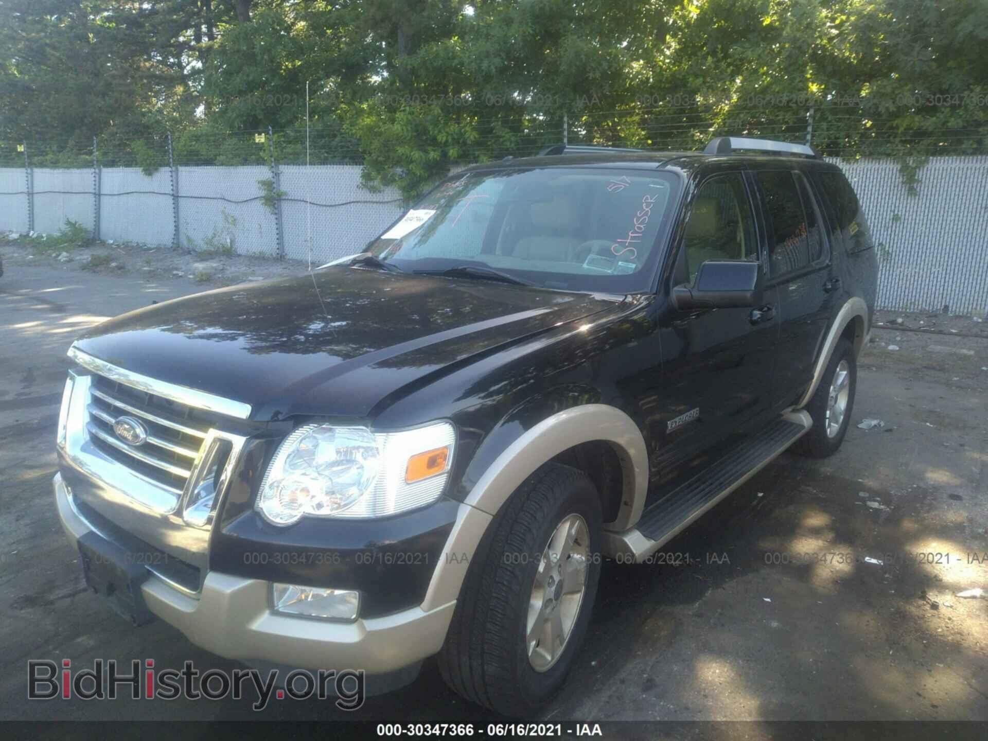2007 FORD EXPLORER - VIN: 1FMEU74E37UA91546 - Photo 2