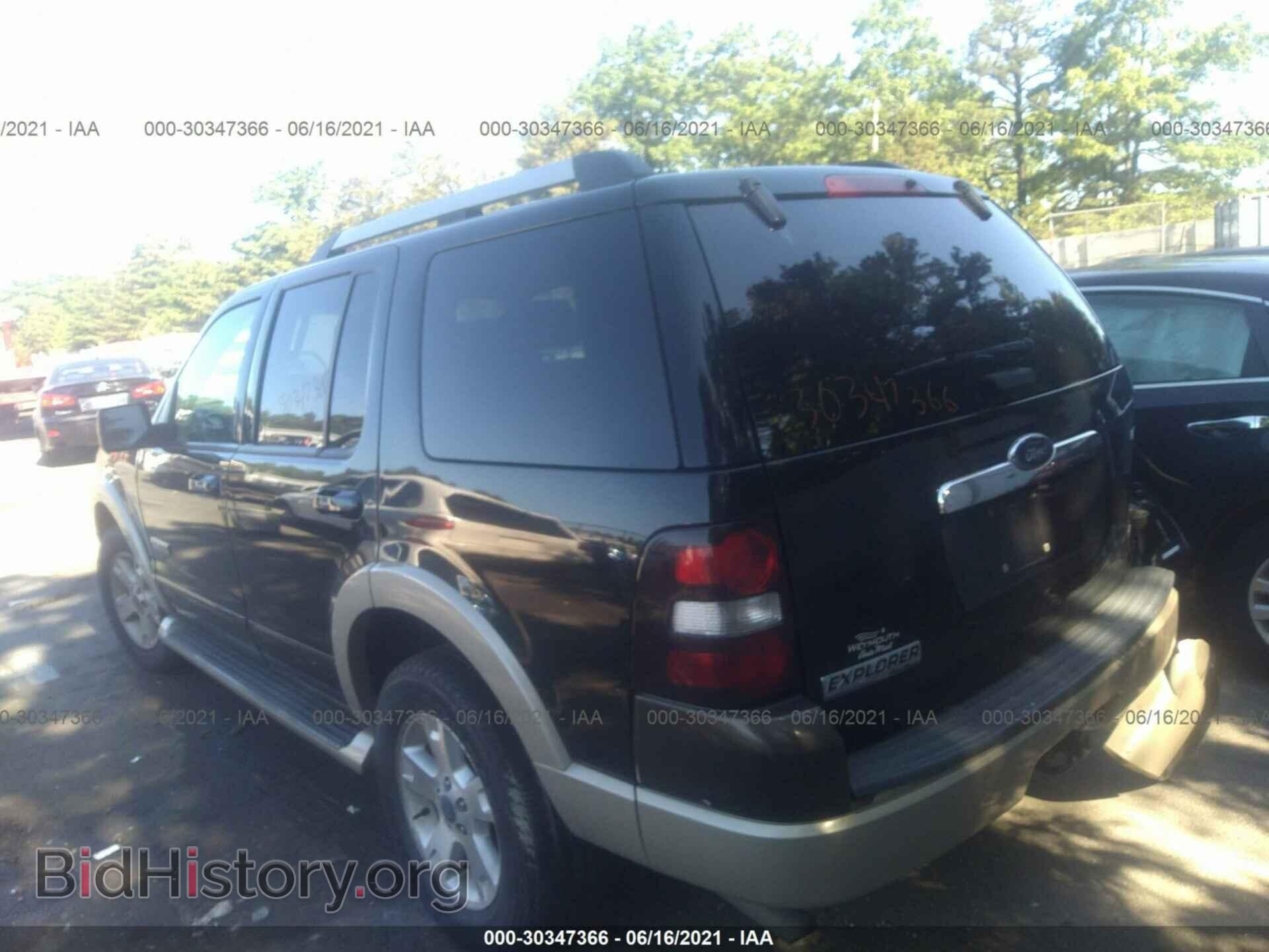 2007 FORD EXPLORER - VIN: 1FMEU74E37UA91546 - Photo 3
