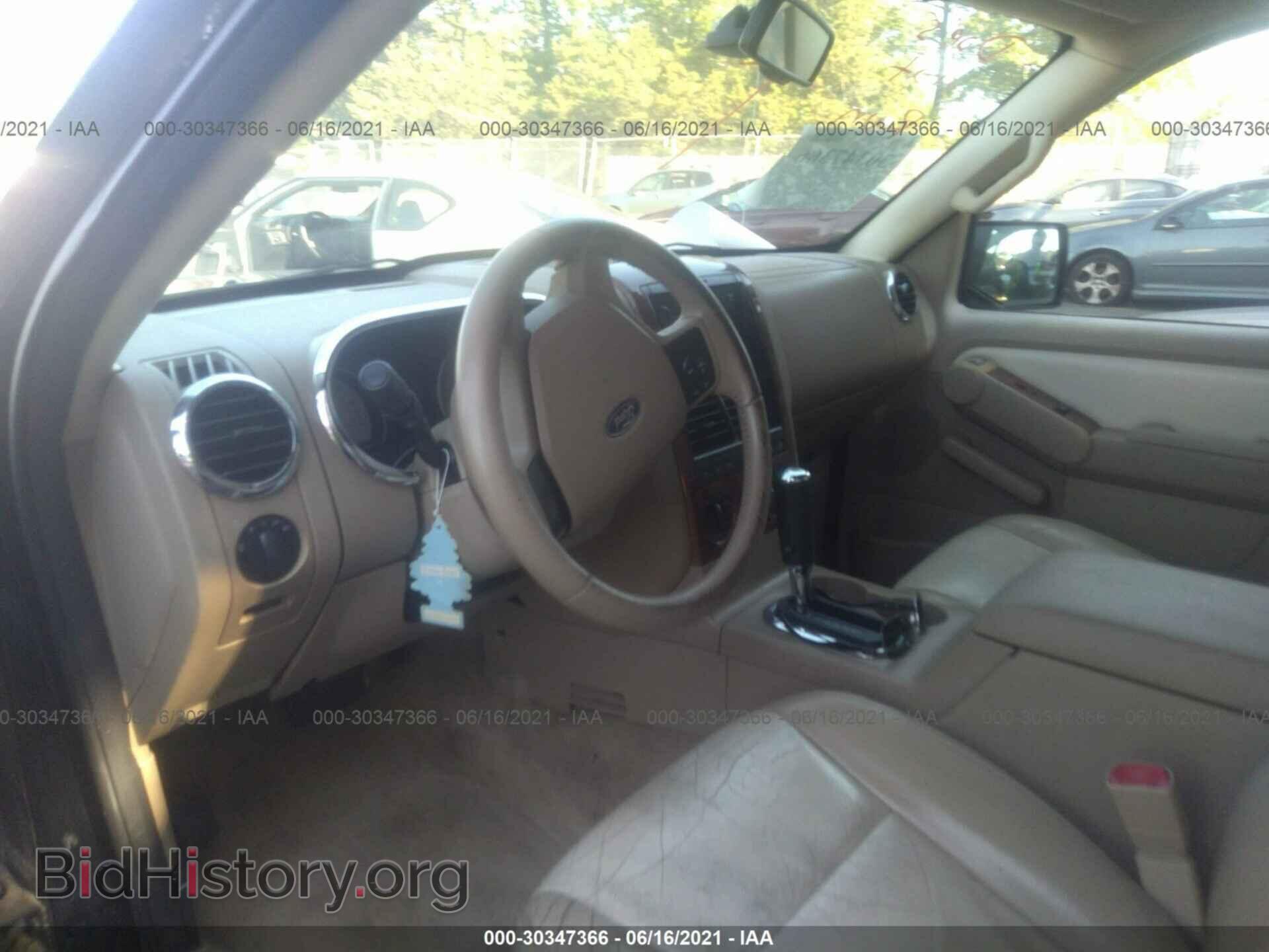 2007 FORD EXPLORER - VIN: 1FMEU74E37UA91546 - Photo 5