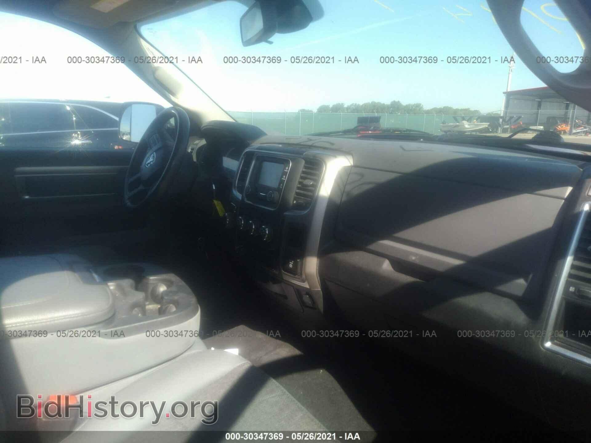 2014 RAM 1500 - VIN: 1C6RR7GT0ES208551 - Photo 5