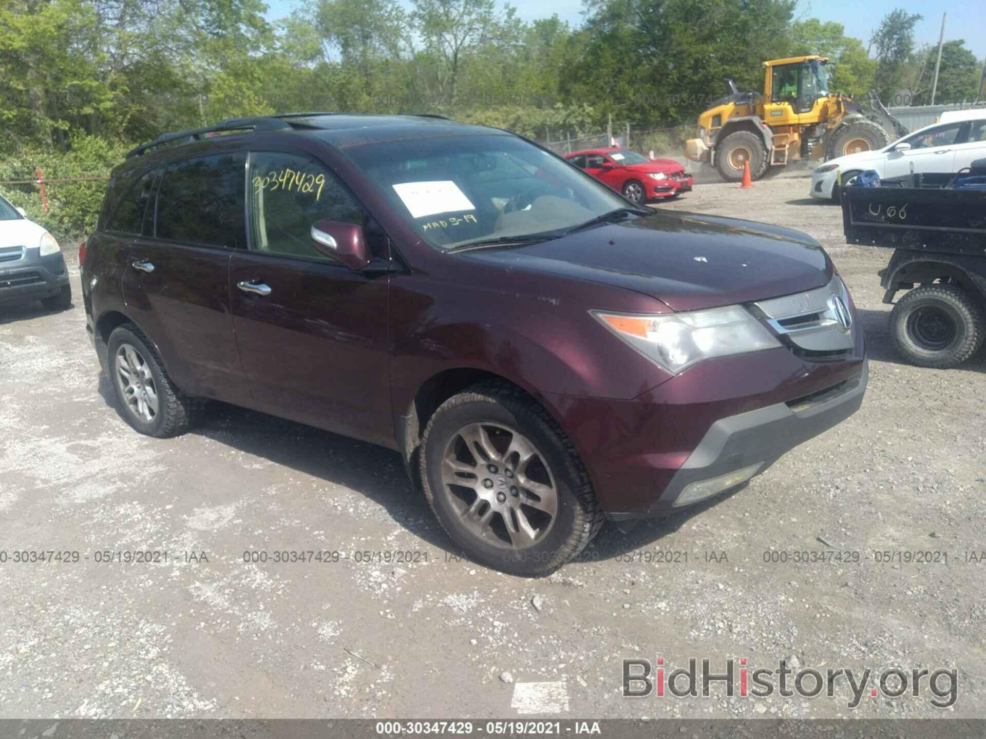 Фотография 2HNYD28499H507637 - ACURA MDX 2009