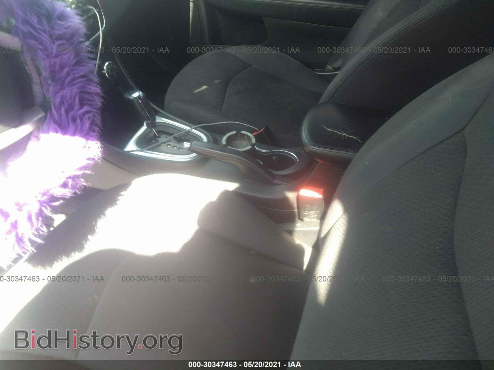 2012 CHRYSLER 200 - VIN: 1C3CCBBG3CN251312 - Фото 5