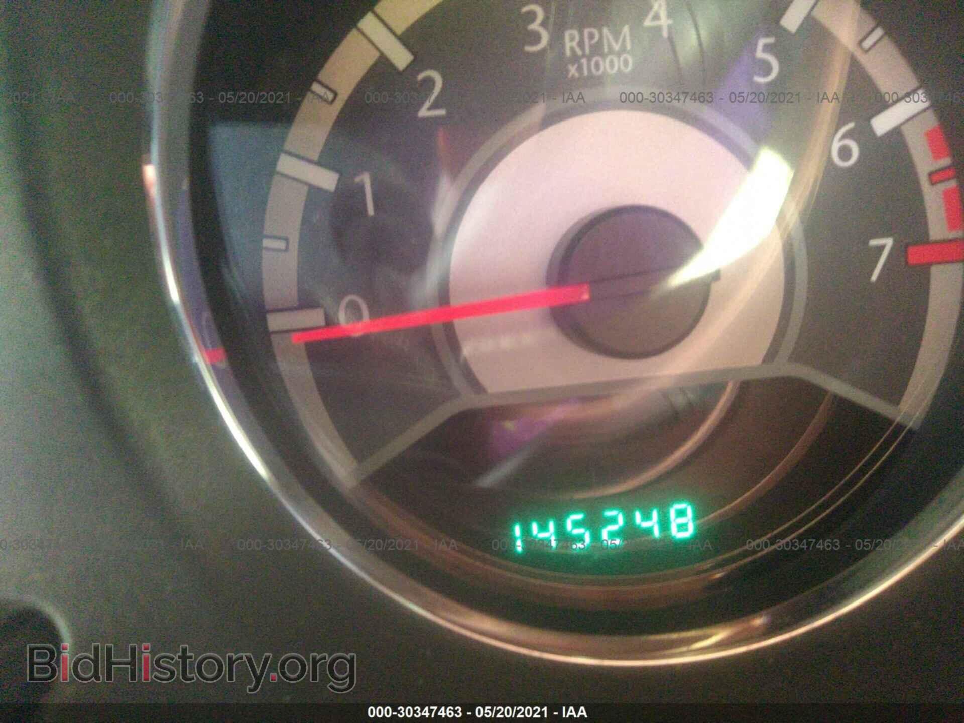 2012 CHRYSLER 200 - VIN: 1C3CCBBG3CN251312 - Фото 7