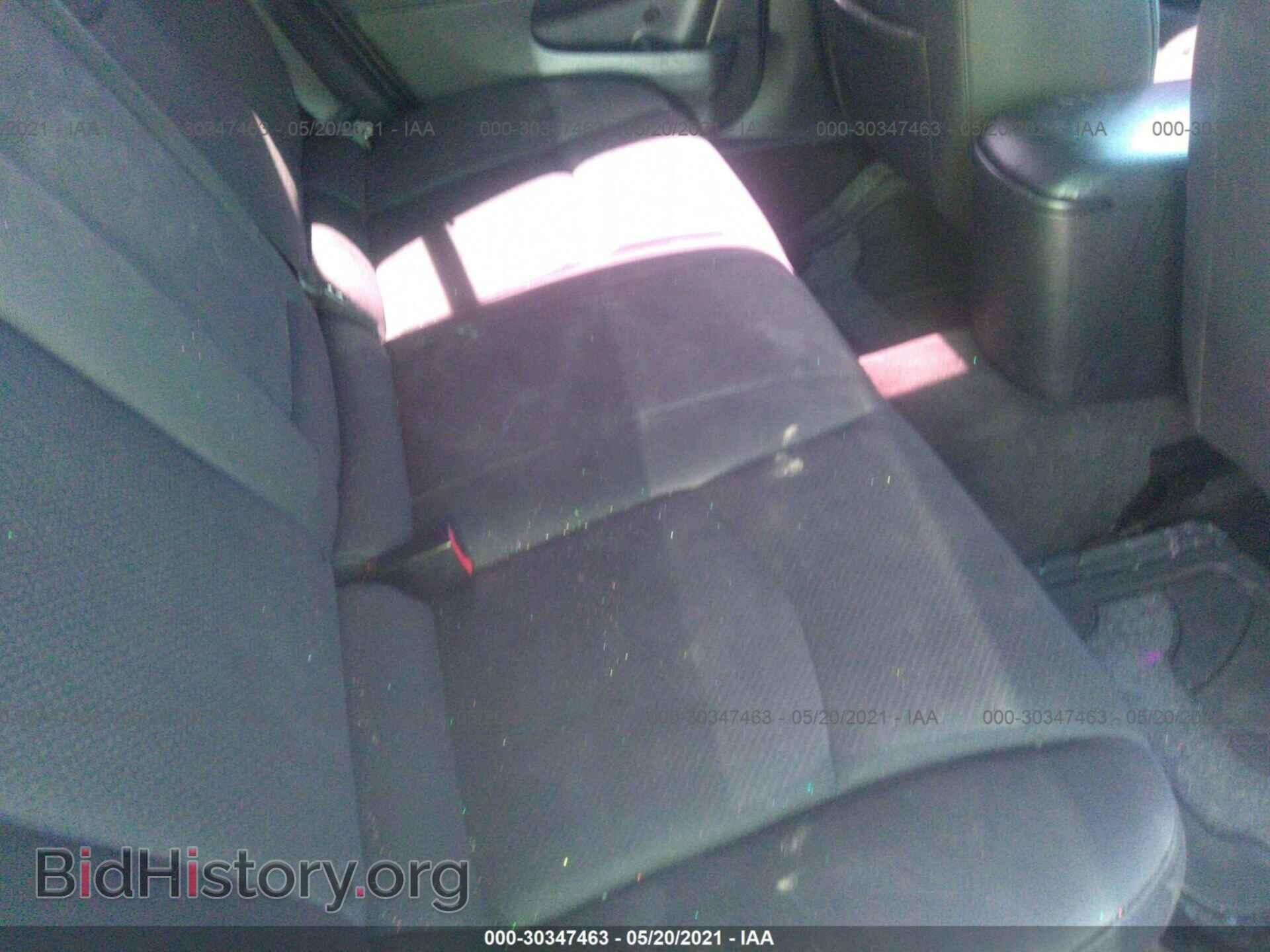 2012 CHRYSLER 200 - VIN: 1C3CCBBG3CN251312 - Фото 8