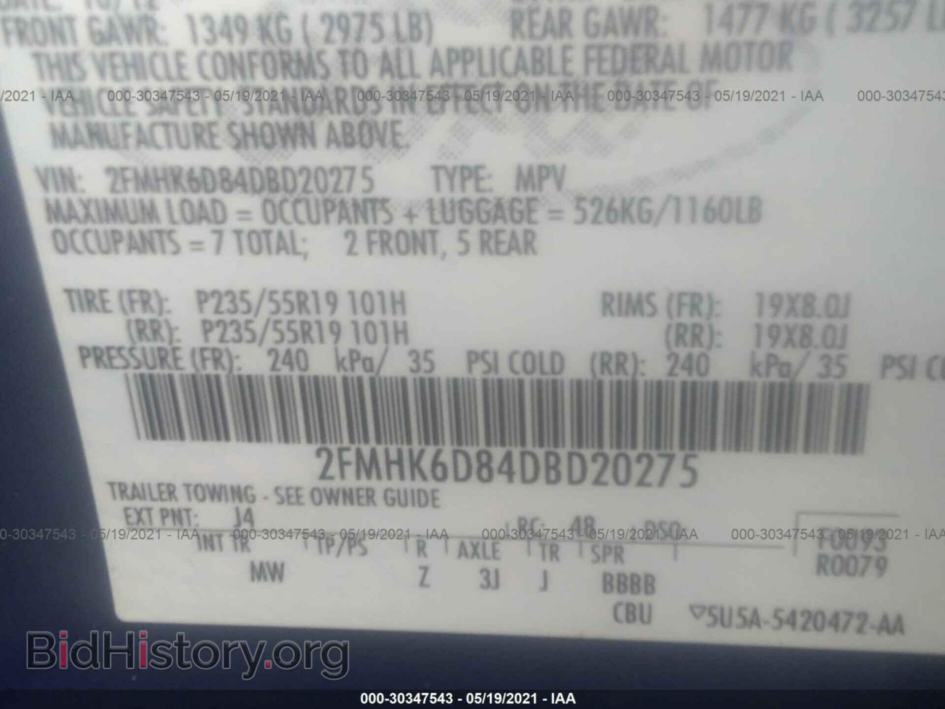 2013 FORD FLEX - VIN: 2FMHK6D84DBD20275 - Photo 9